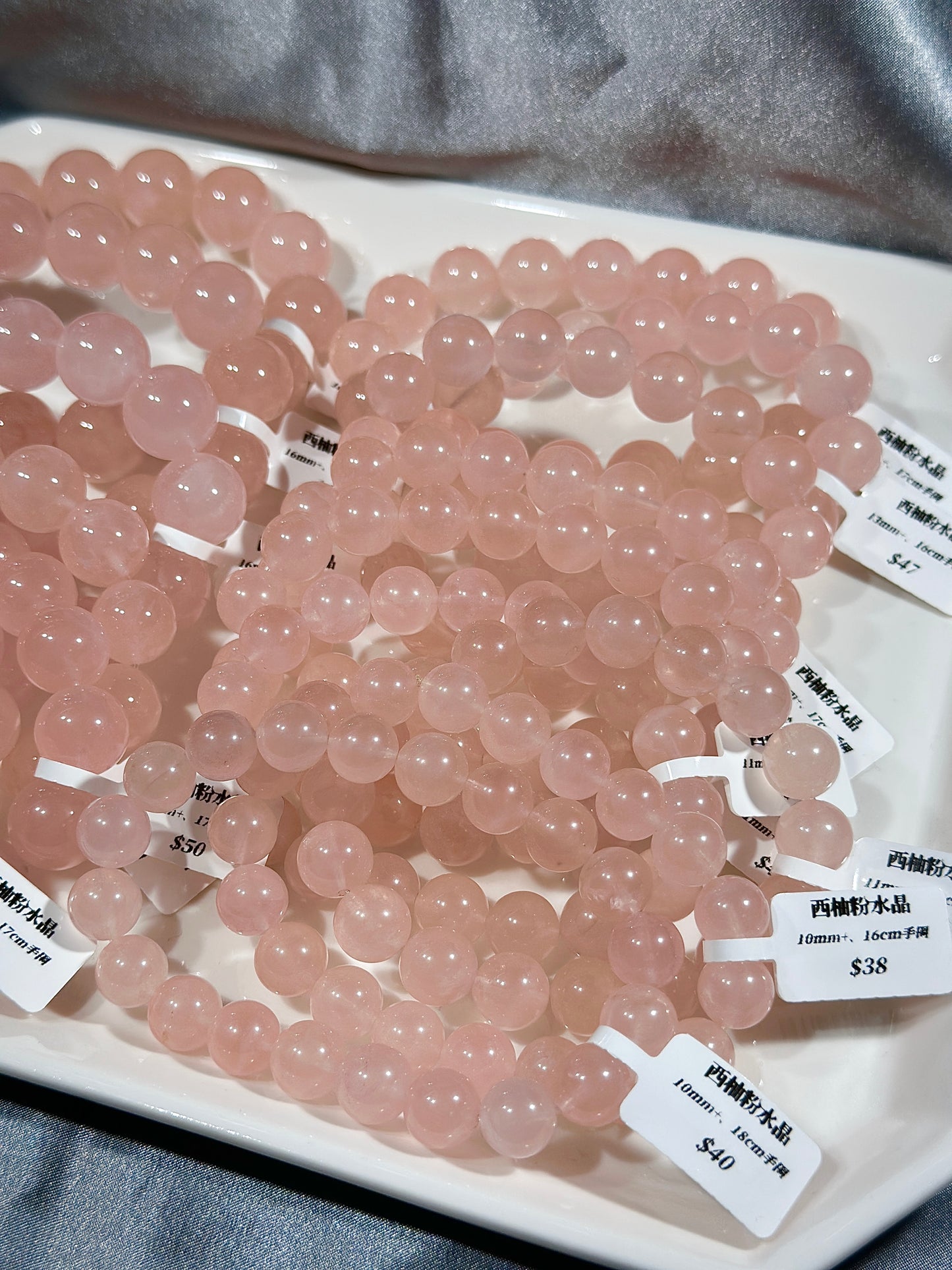 Grapefruit Madagascar Rose Quartz