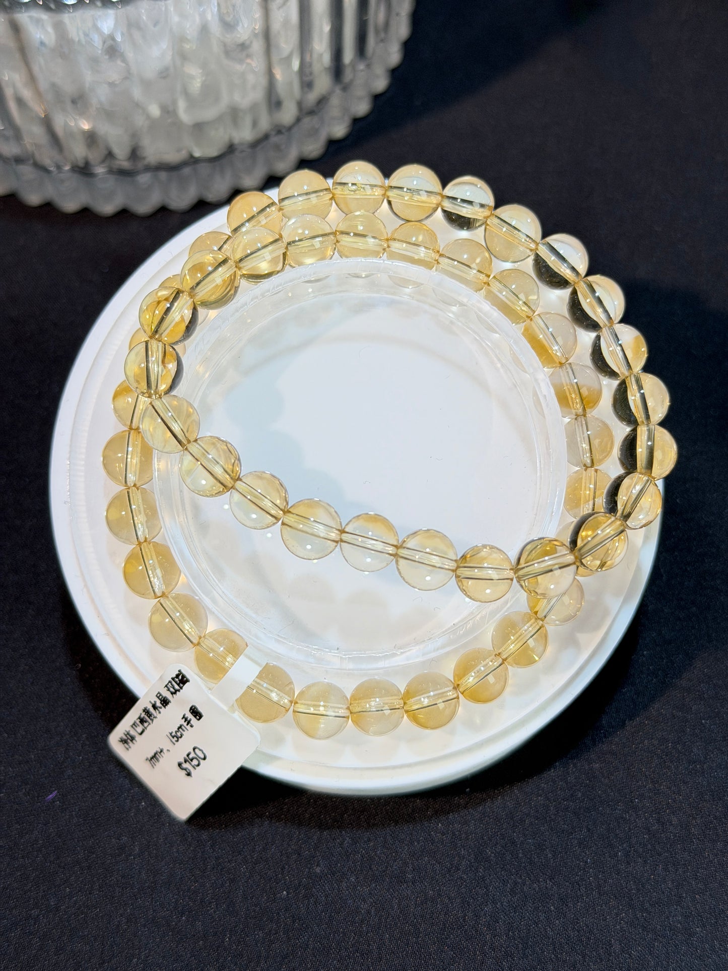 净体巴西黄水晶多圈