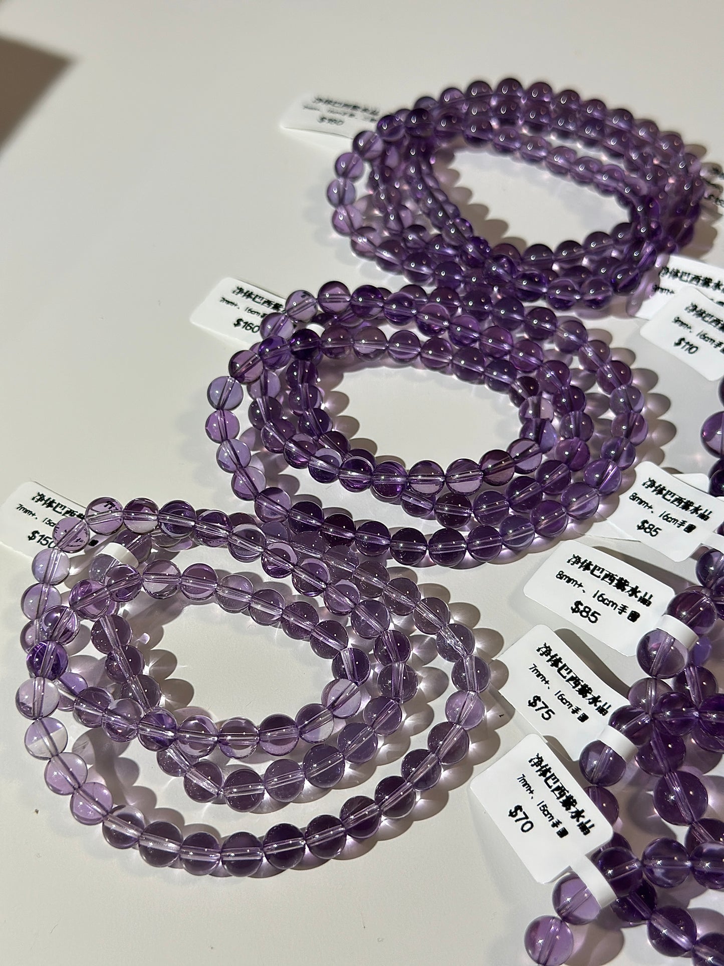 Clean Brazilian Amethyst