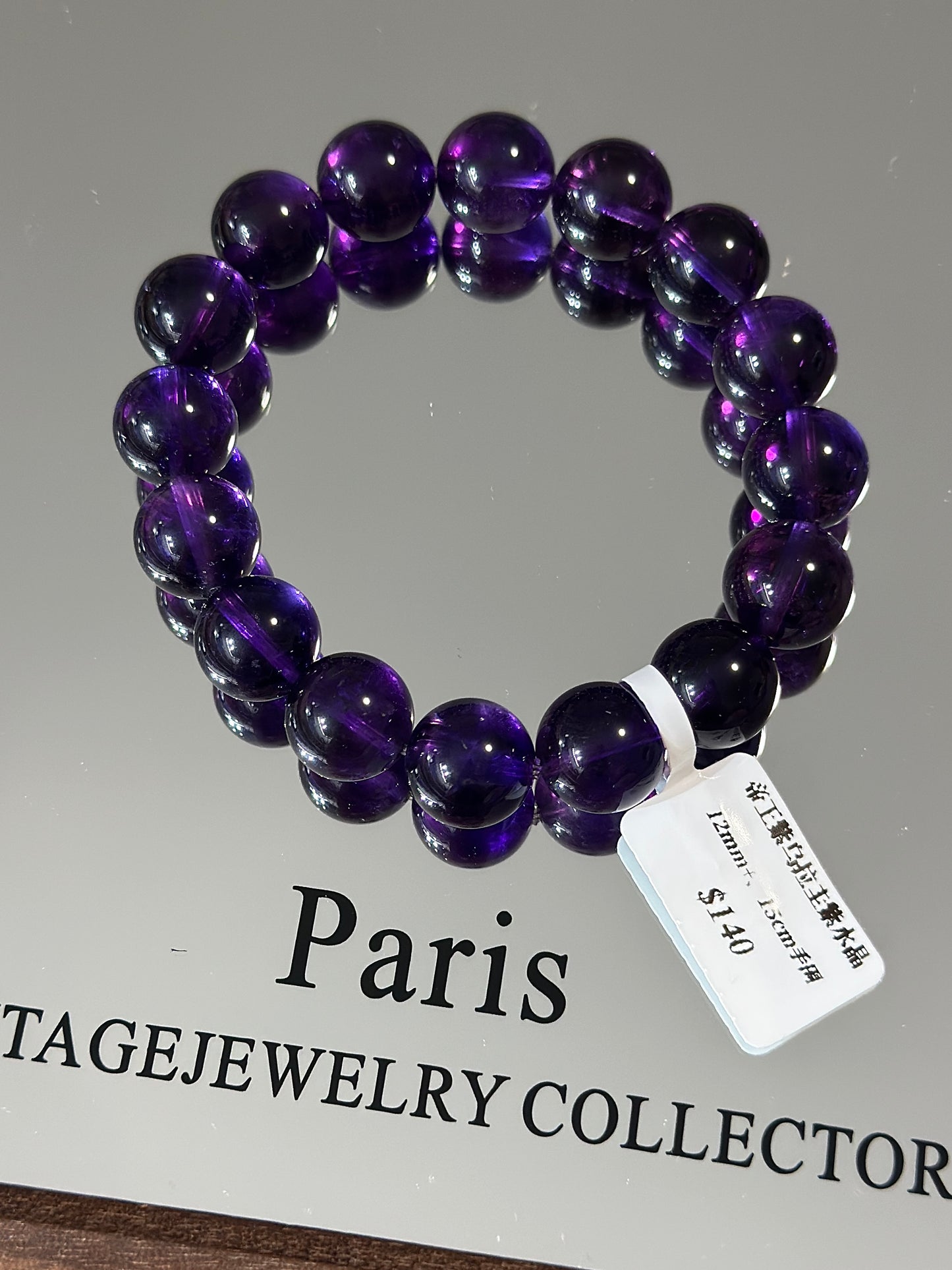 Imperial Purple Uruguayan Amethyst