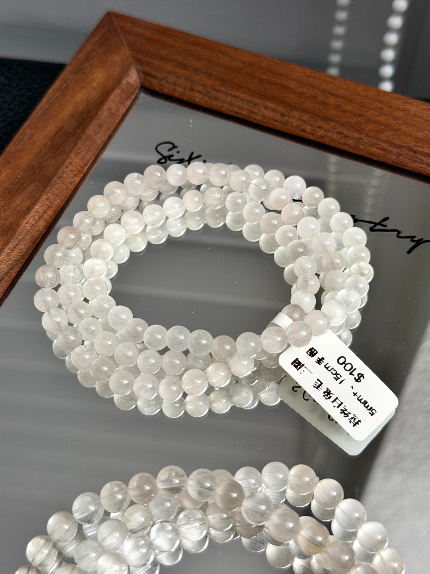 拉丝白兔毛多圈