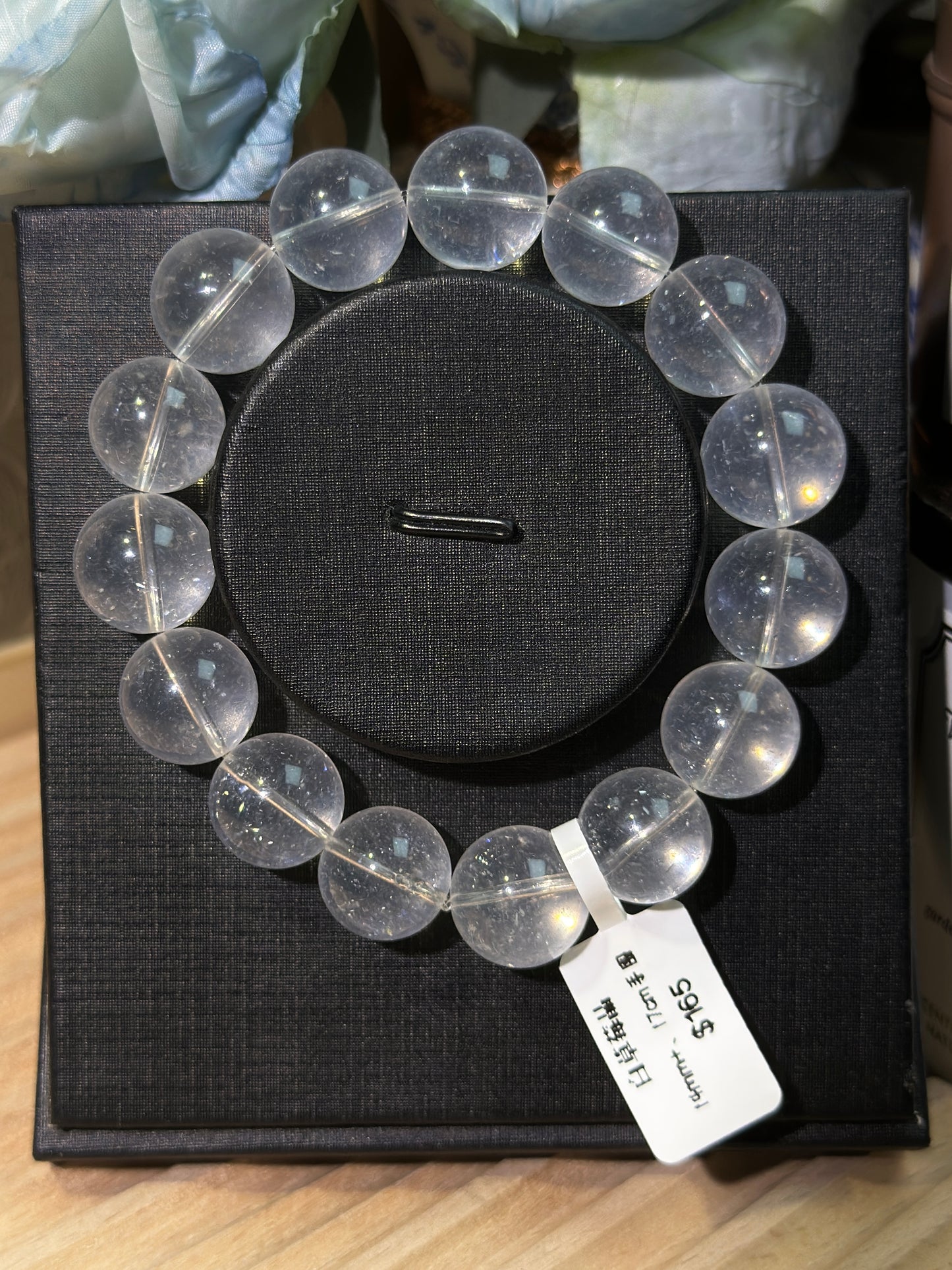 Blue Sand White Strawberry Quartz