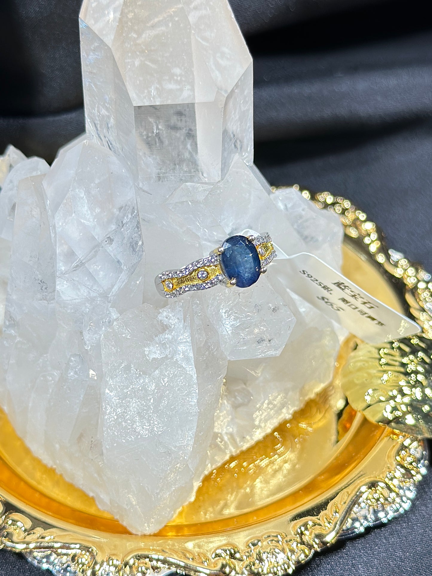 Sapphire S925 silver ring-2