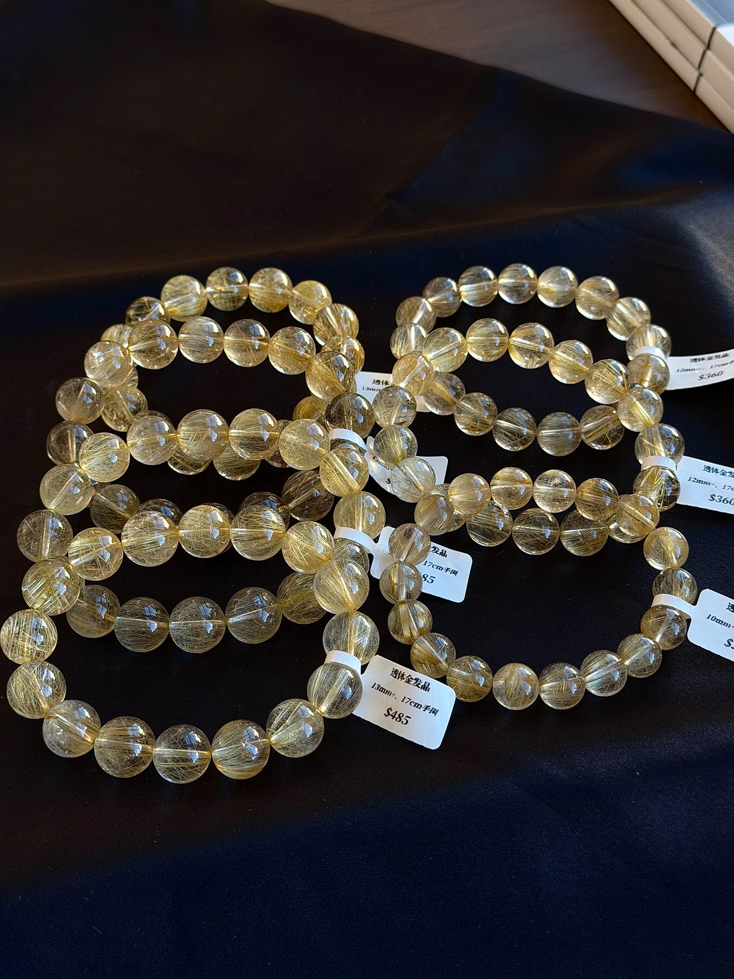 Transparent Golden Rutilated Quartz