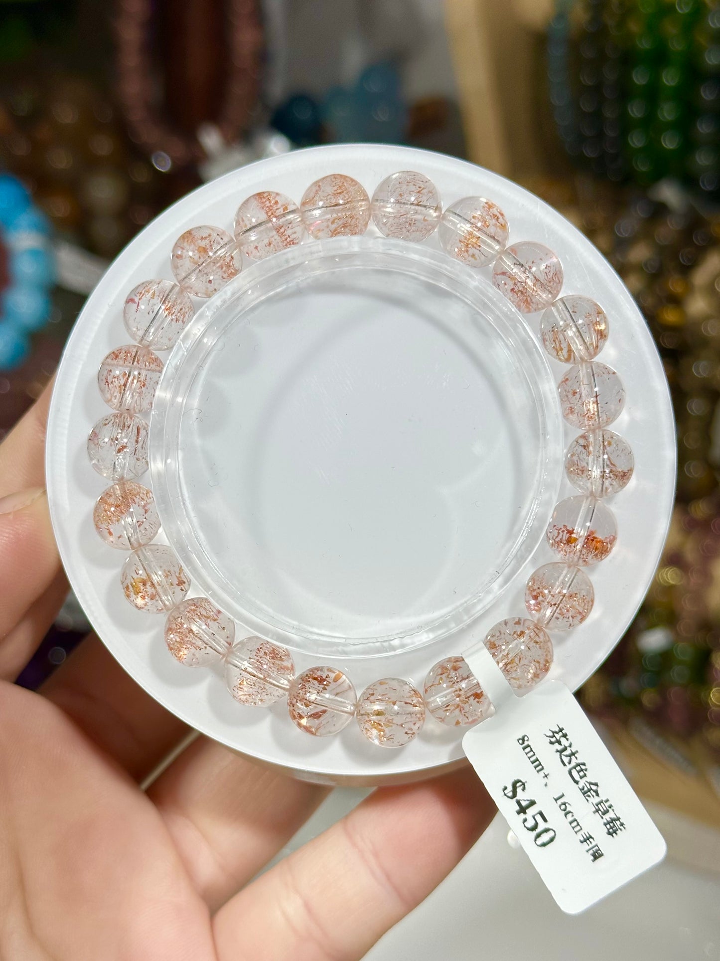 Fanta Gold Strawberry Crystal