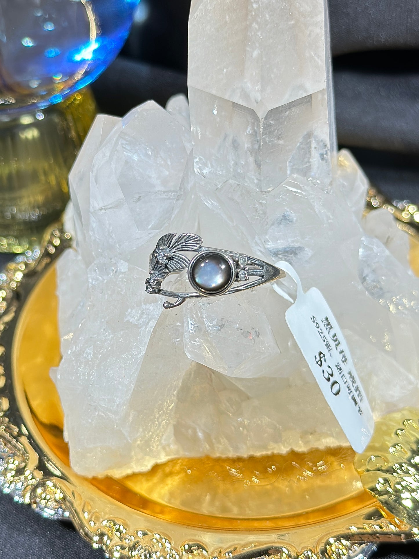 Black Mother-of-Pearl S925 Silver Ring