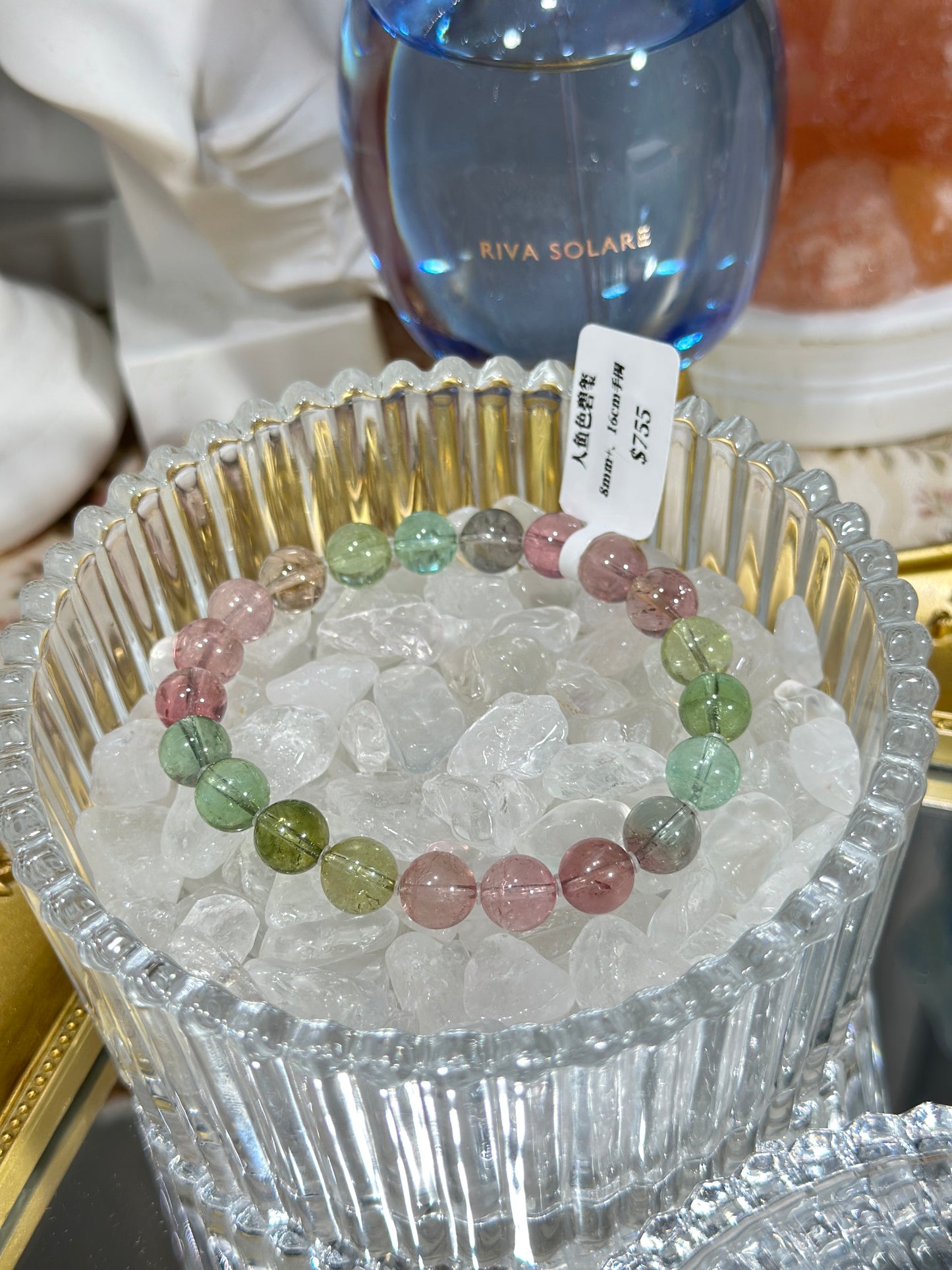 Icy mermaid tourmaline