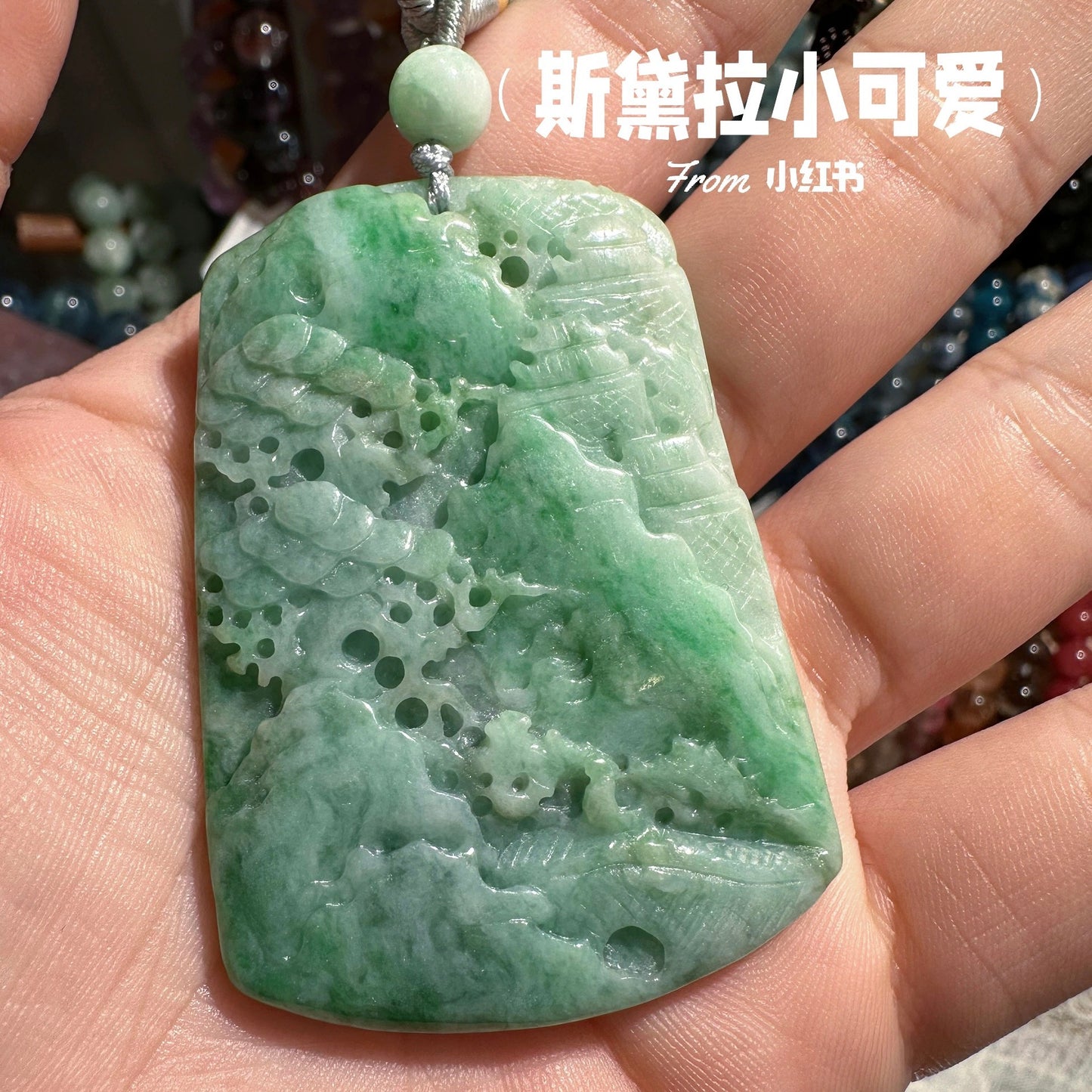 Jade carving landscape plaque