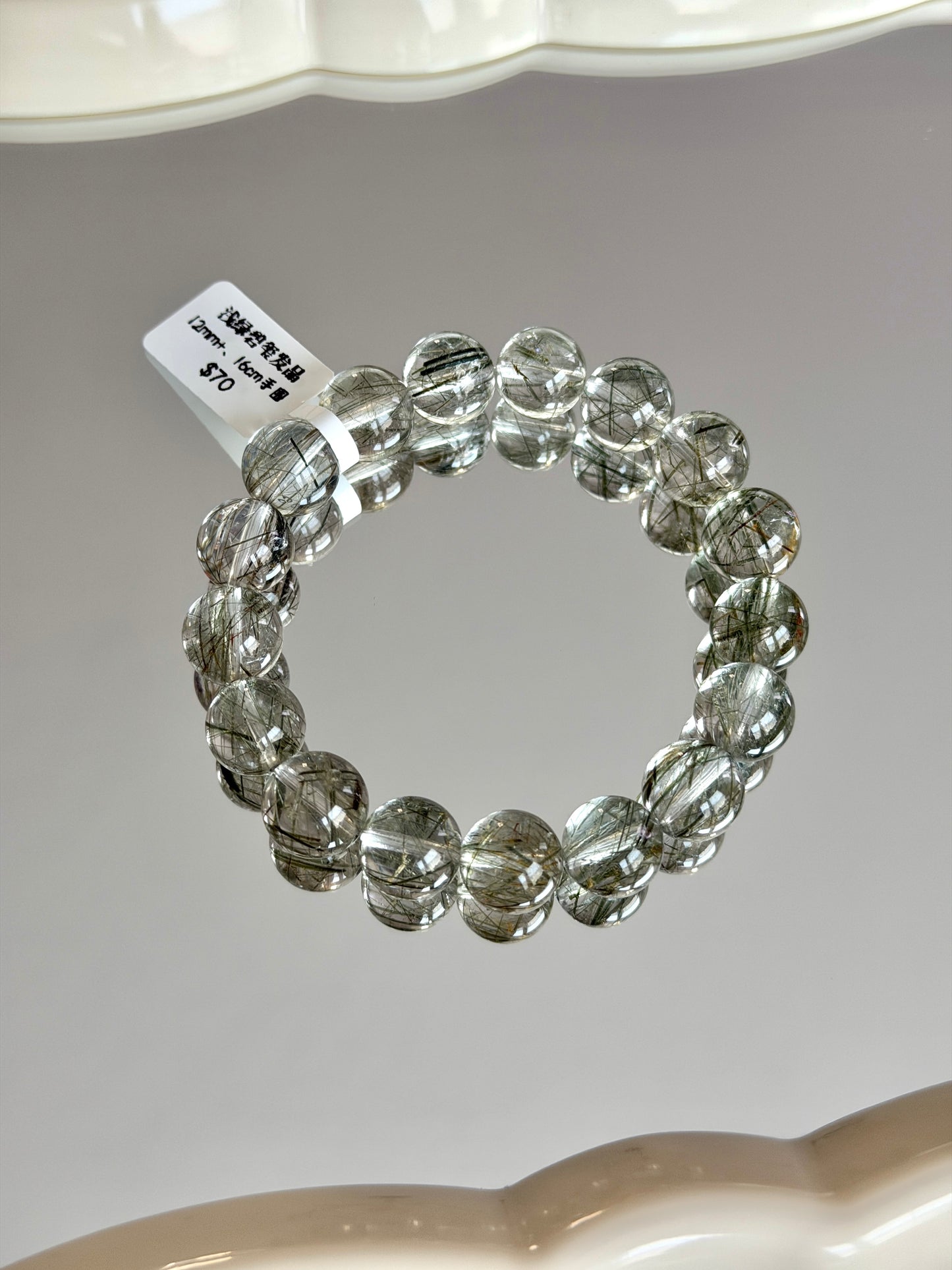 Light Green Tourmalated Quartz