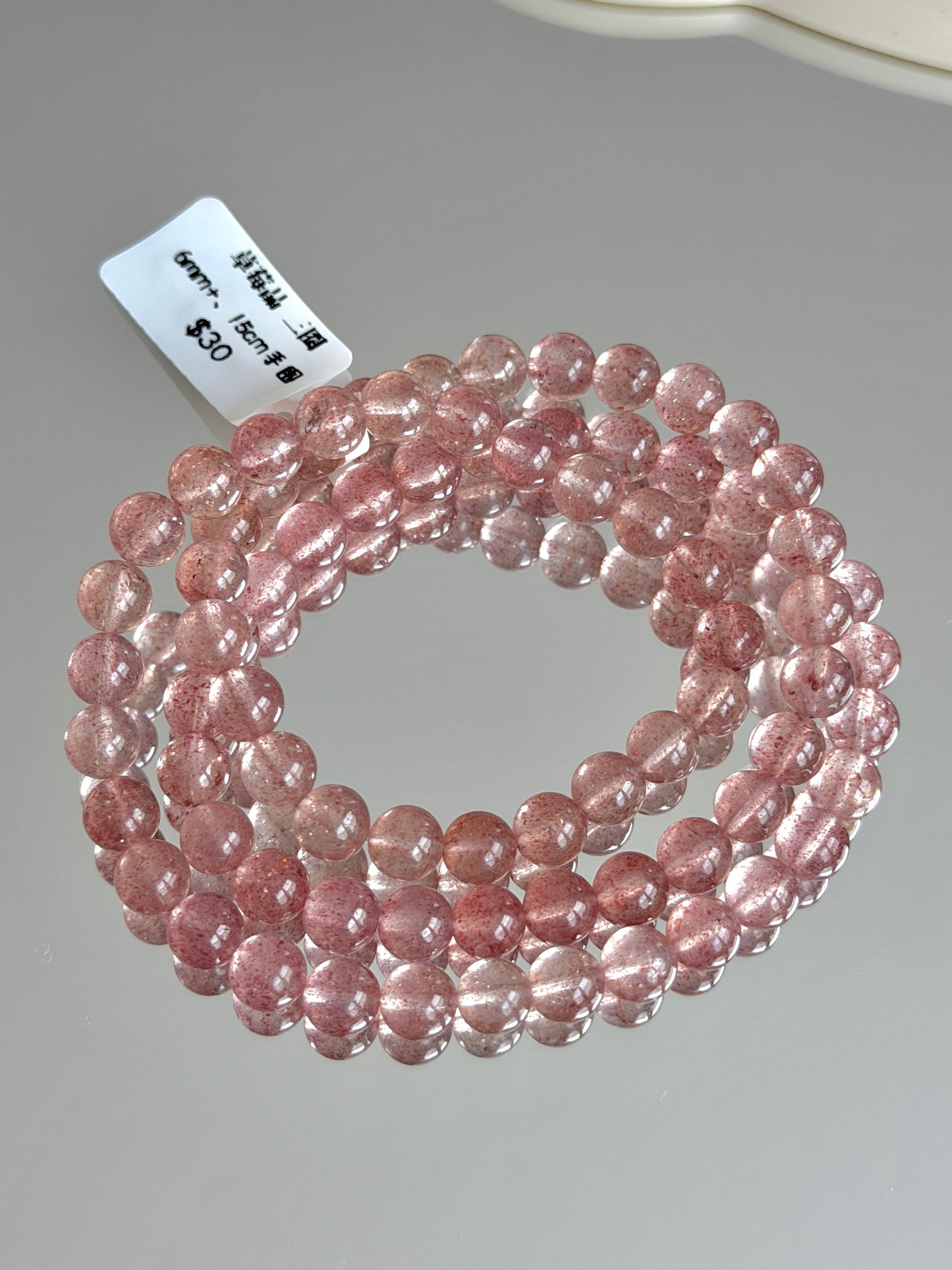 Strawberry Quartz Multi-Wrap Bracelet