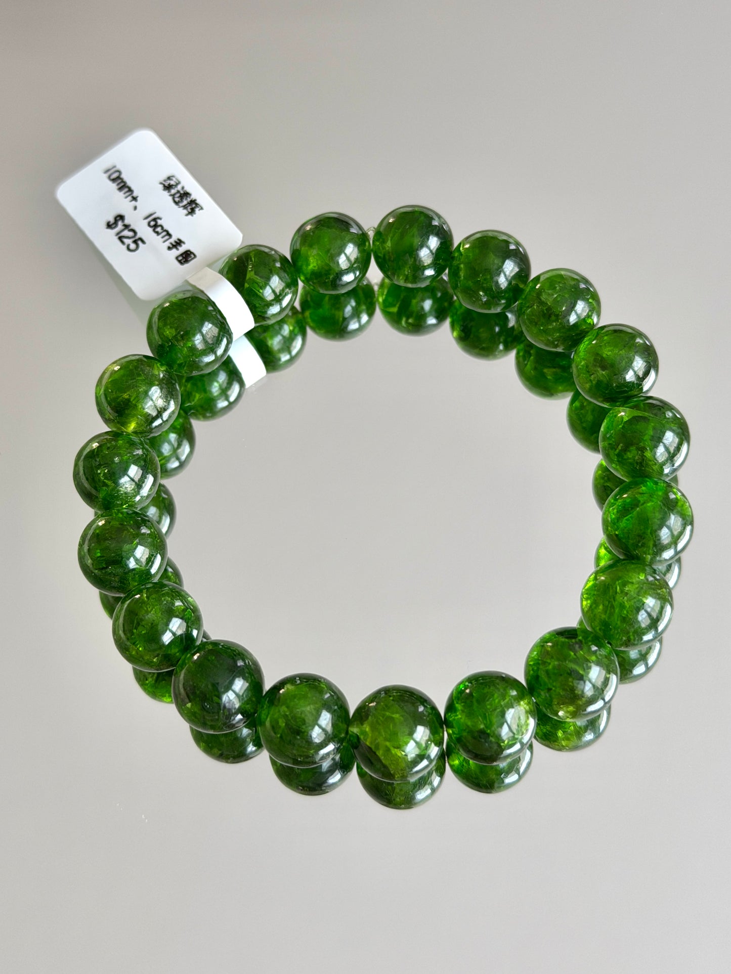 Diopside