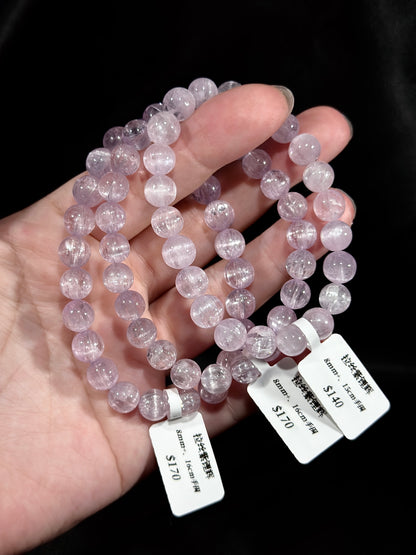 Cat's Eye Purple Kunzite