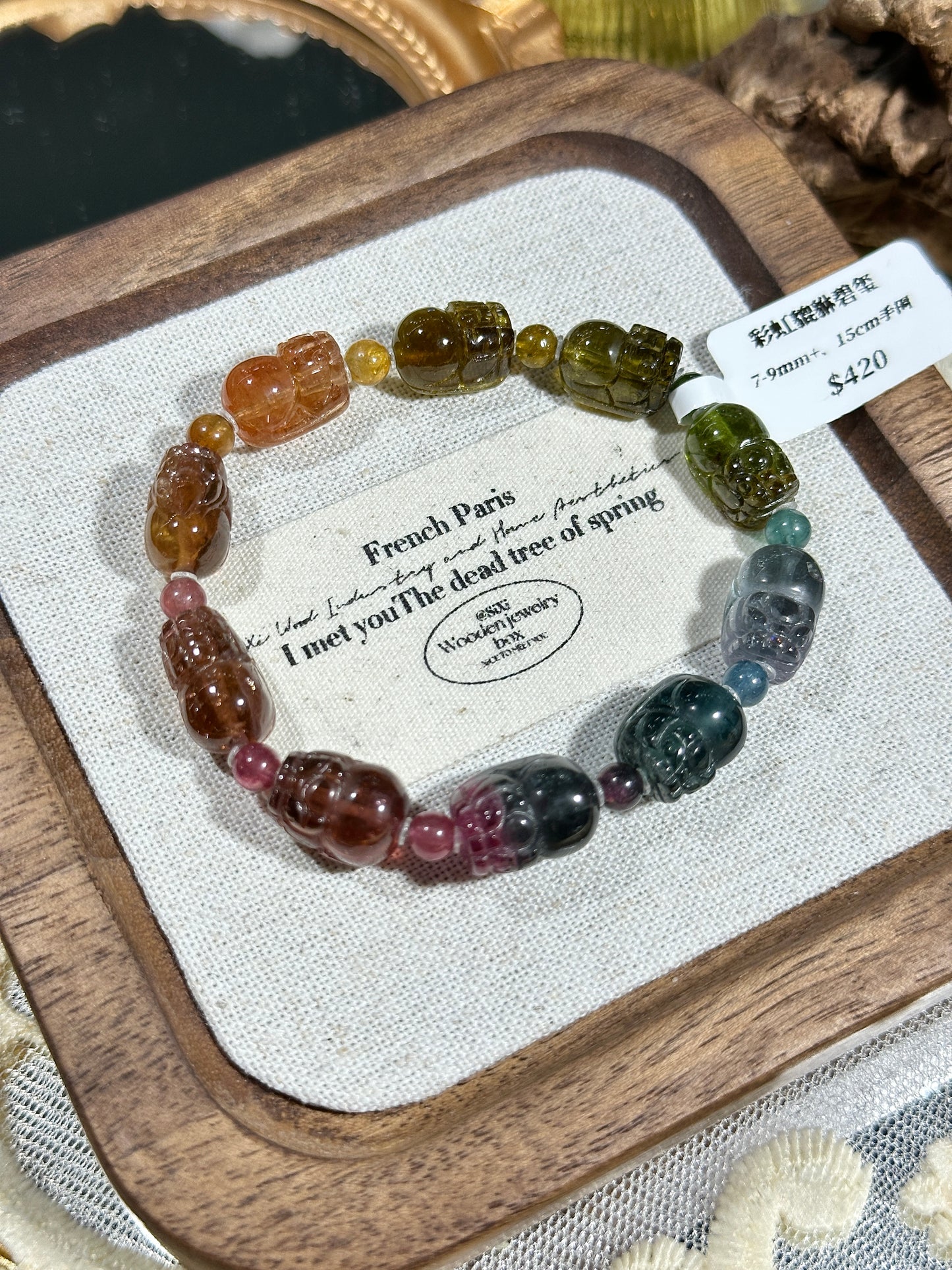 Rainbow Tourmaline Pixiu