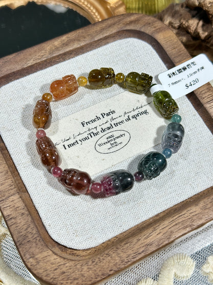 Rainbow Tourmaline Pixiu