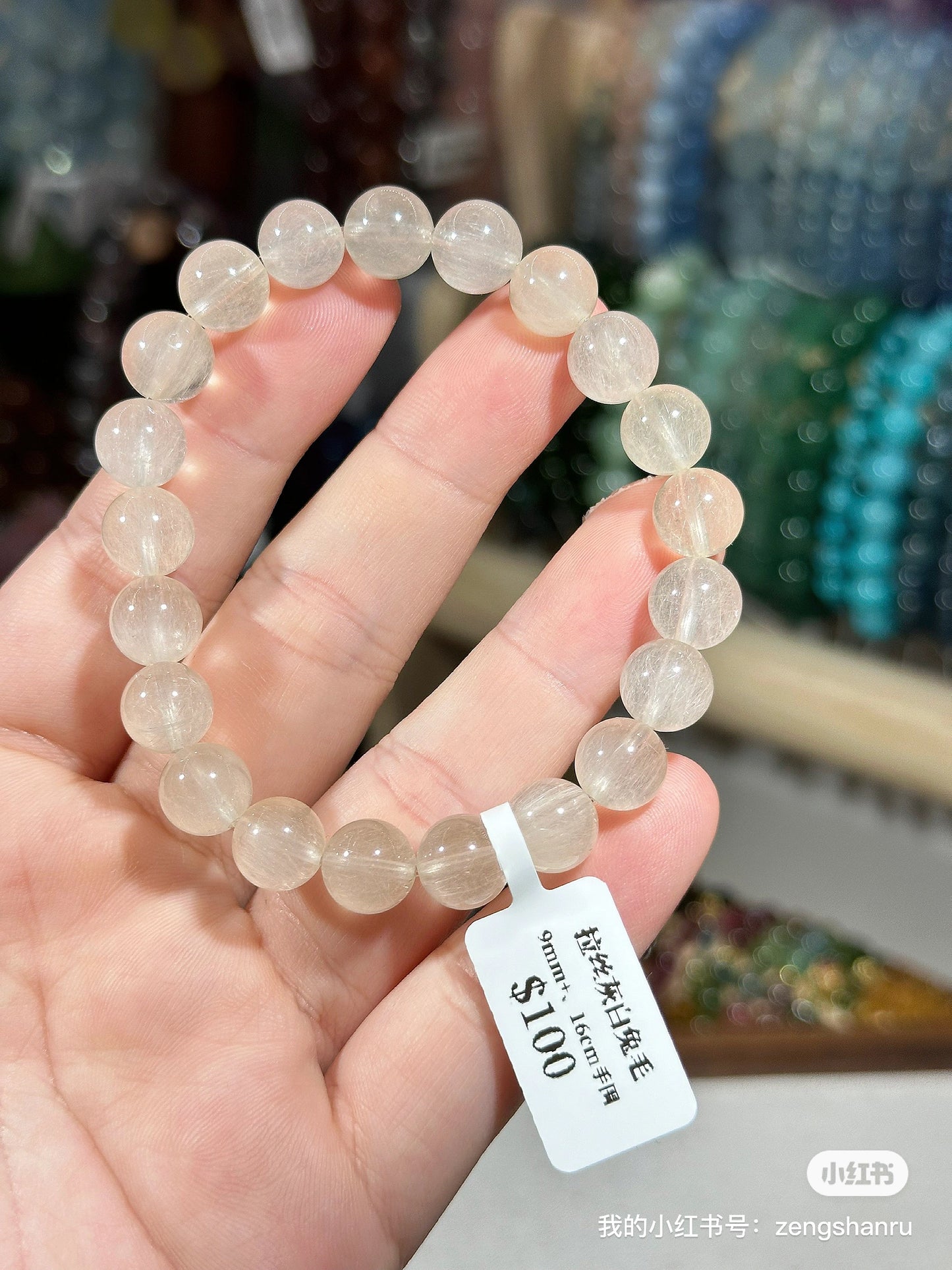 Brushed gray rabbit fur