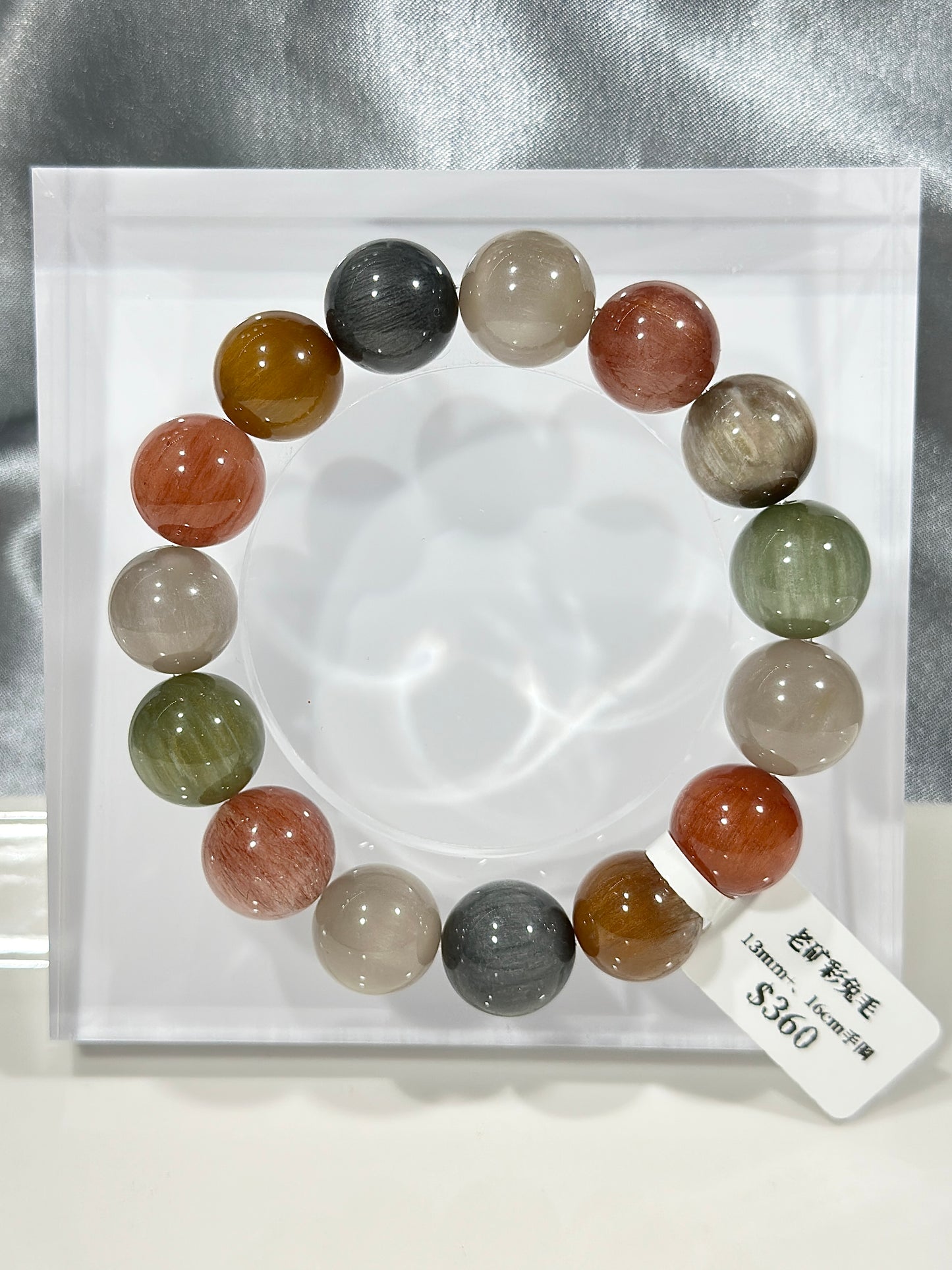 Old Mine Color Rabbit Fur Crystal