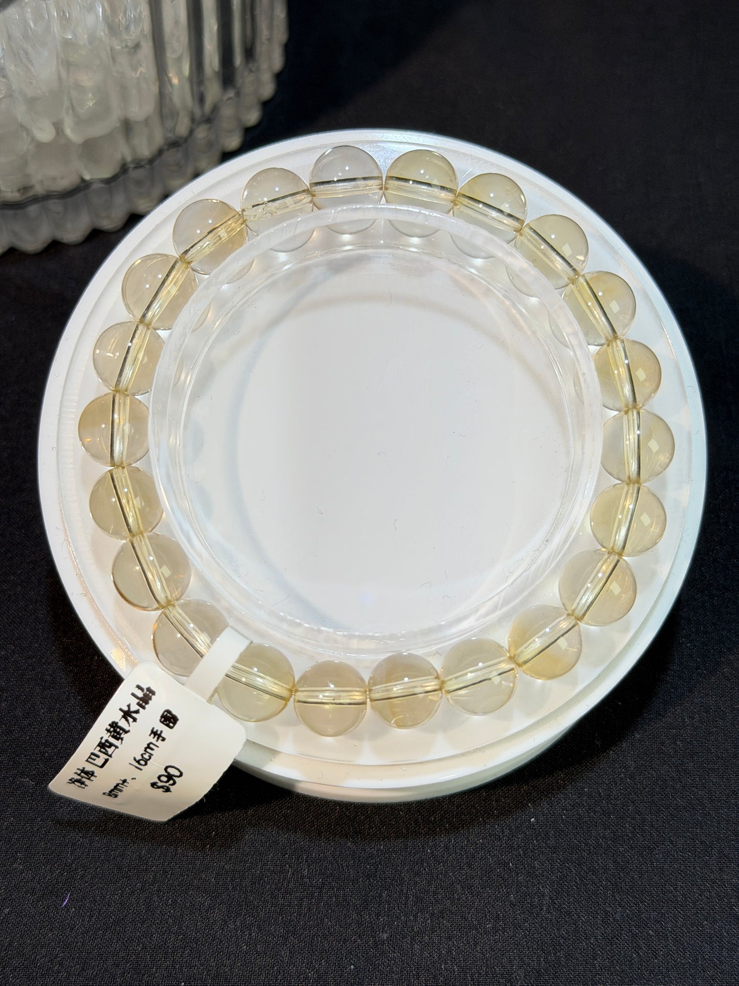 净体巴西黄水晶