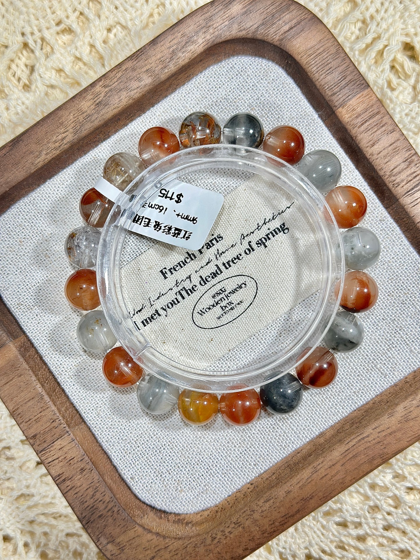 Red and blue rabbit fur ball