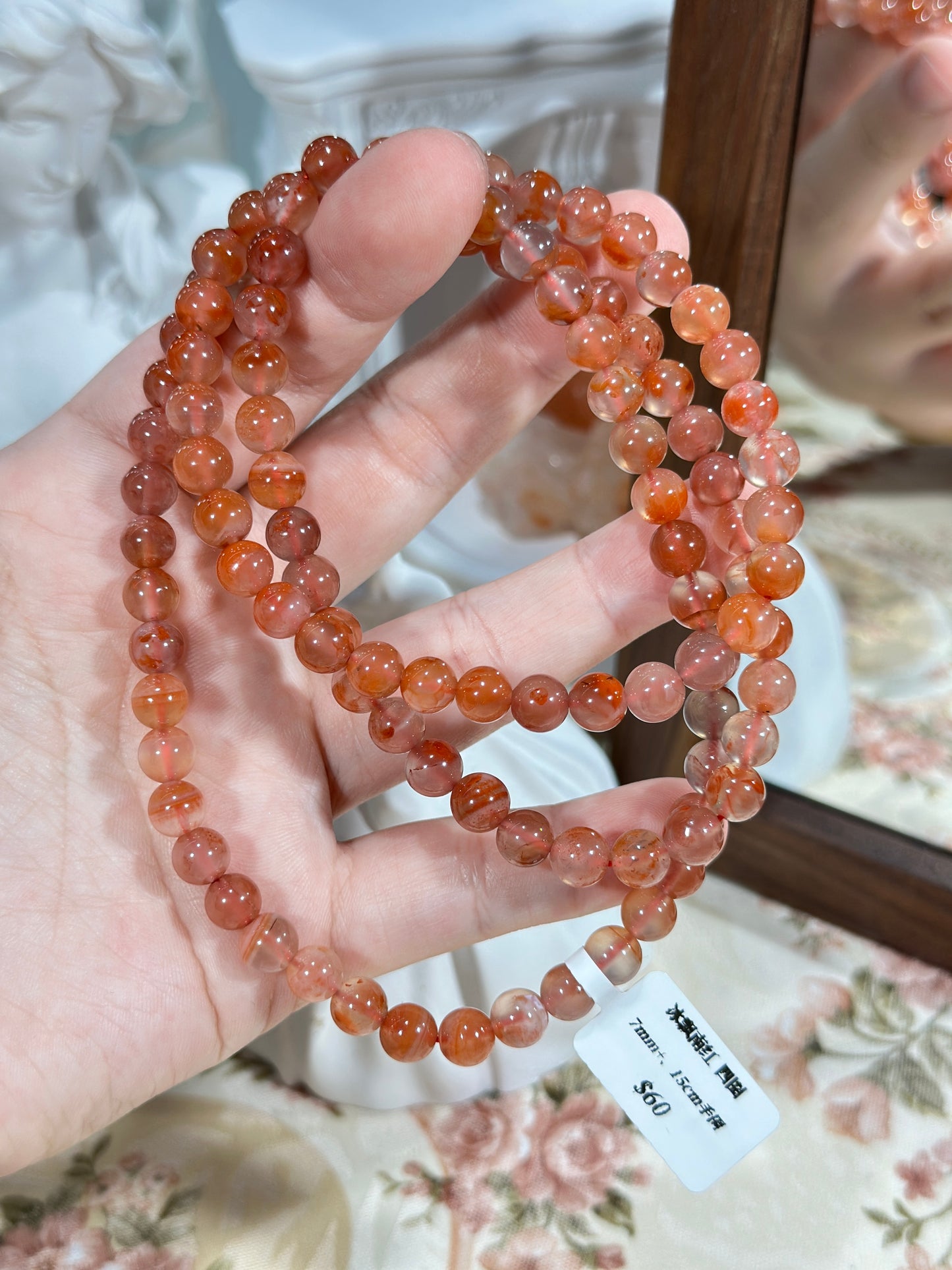 Ice drifting Nanhong