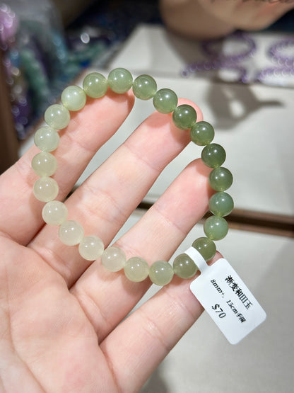 Gradient color Hetian jade