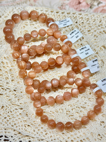 Sands Orange Moonlight