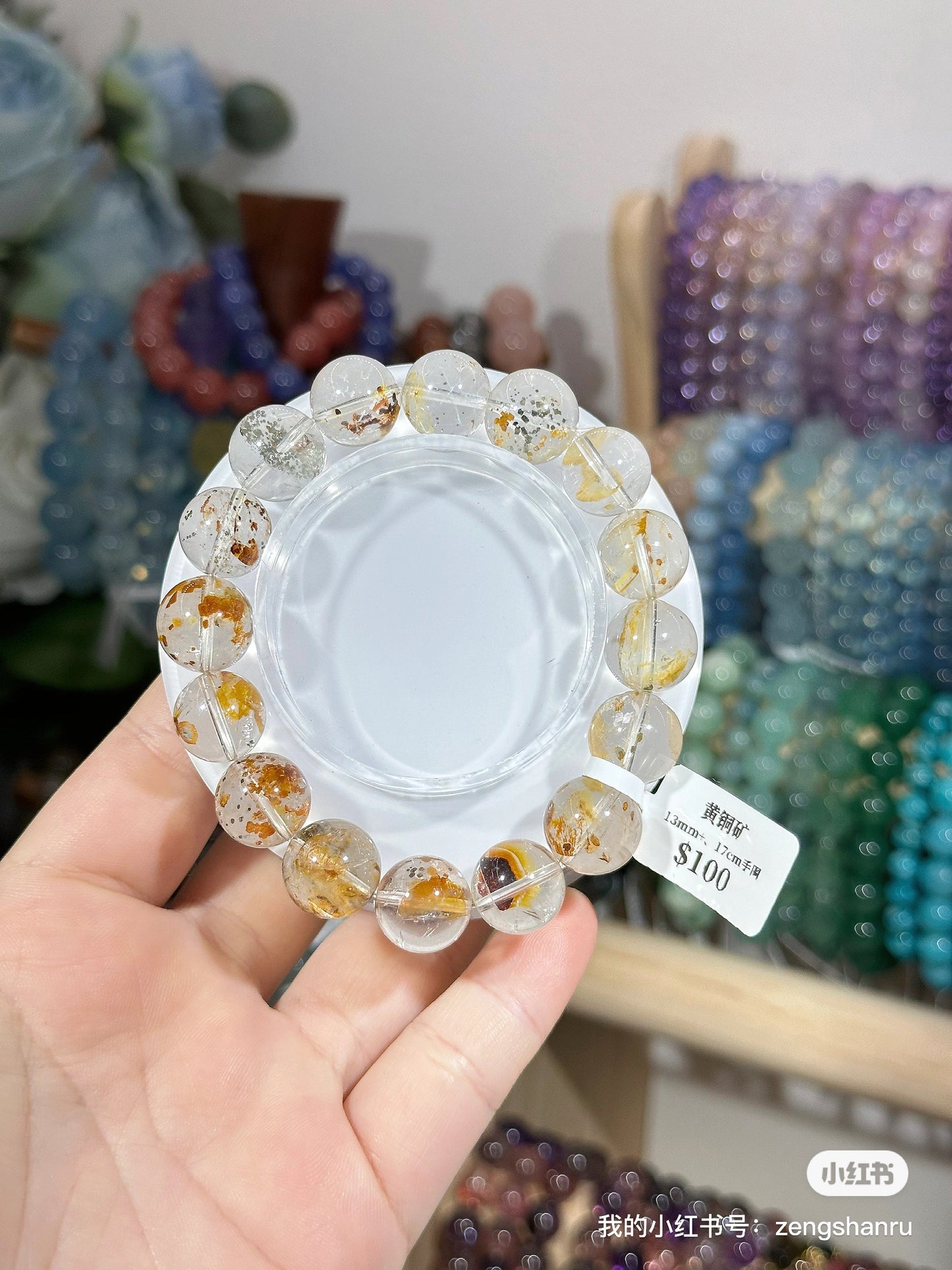 Full yellow chalcopyrite crystal