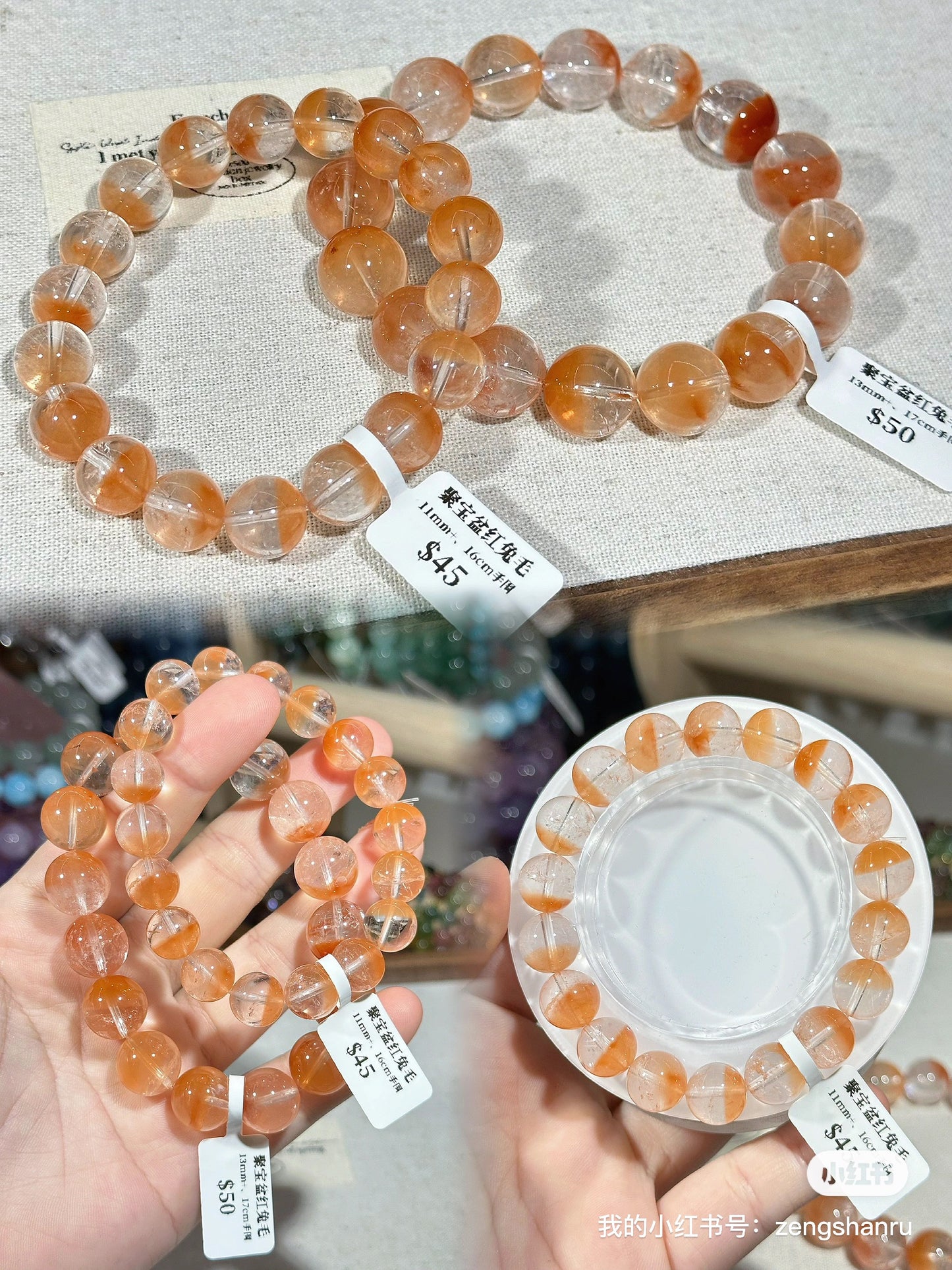 Cornucopia Red Rabbit Fur Crystal