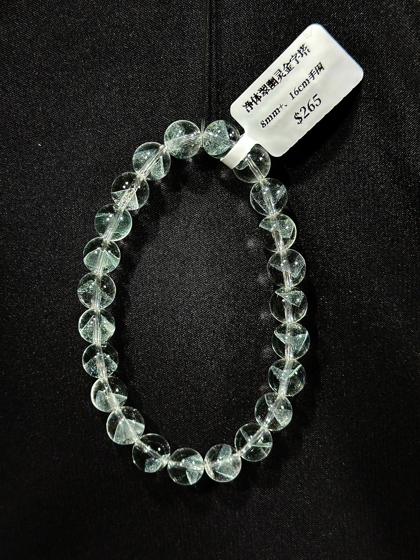 Nearly Pure Emerald Ghost Pyramid