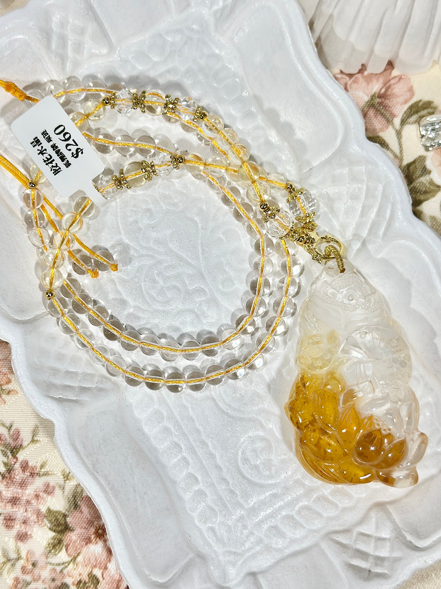 Yellow glue flower engraved fox brand necklace