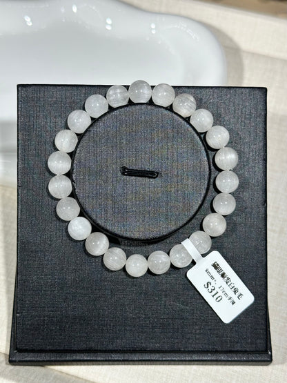 Cat Eye Smooth Hair White Rabbit Hair Crystal