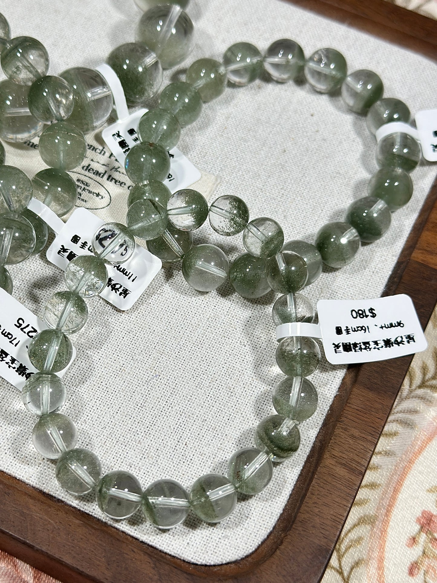 Star Sand Cornucopia Green Ghost