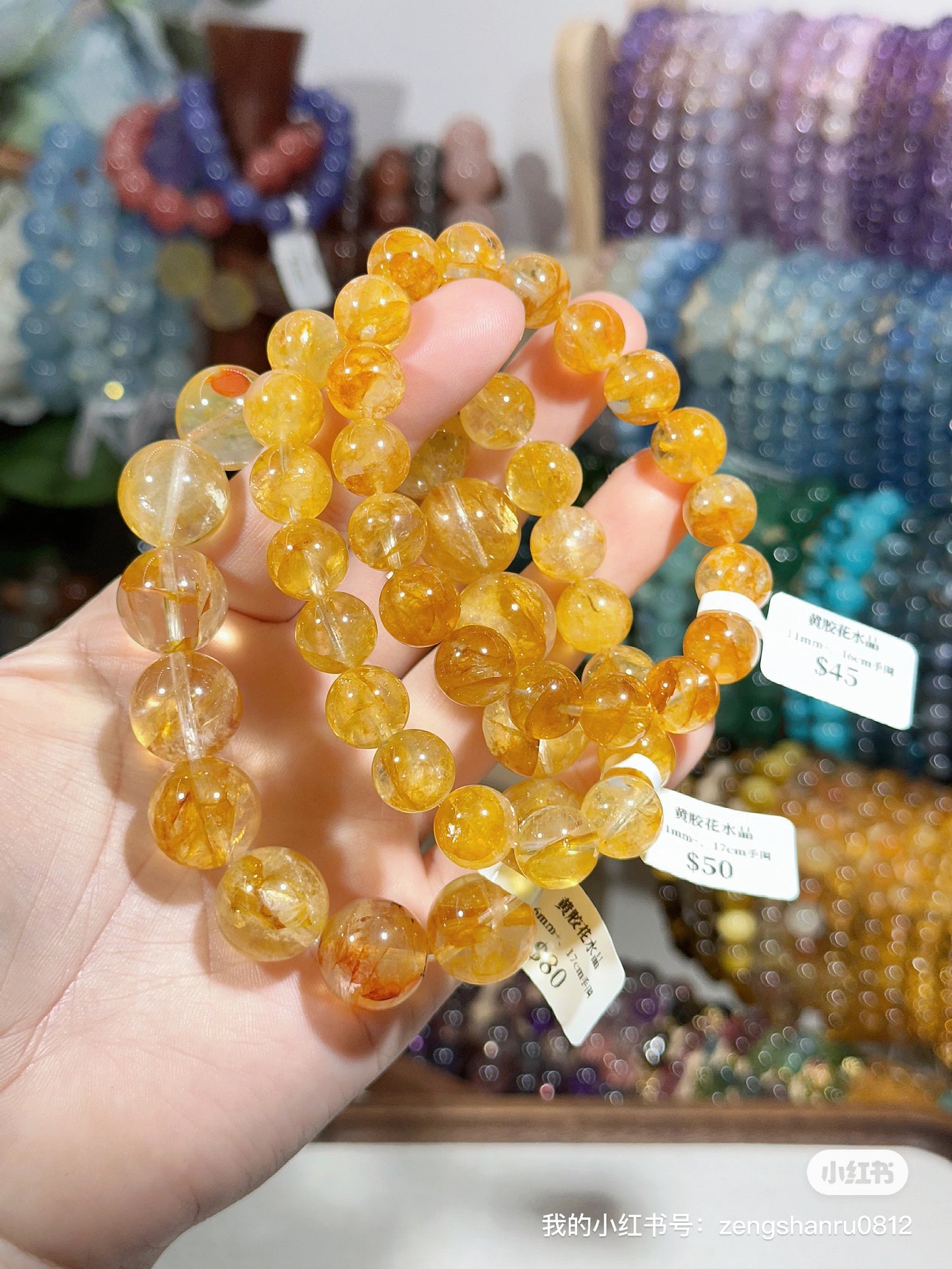 Yellow Gum Flower Crystal