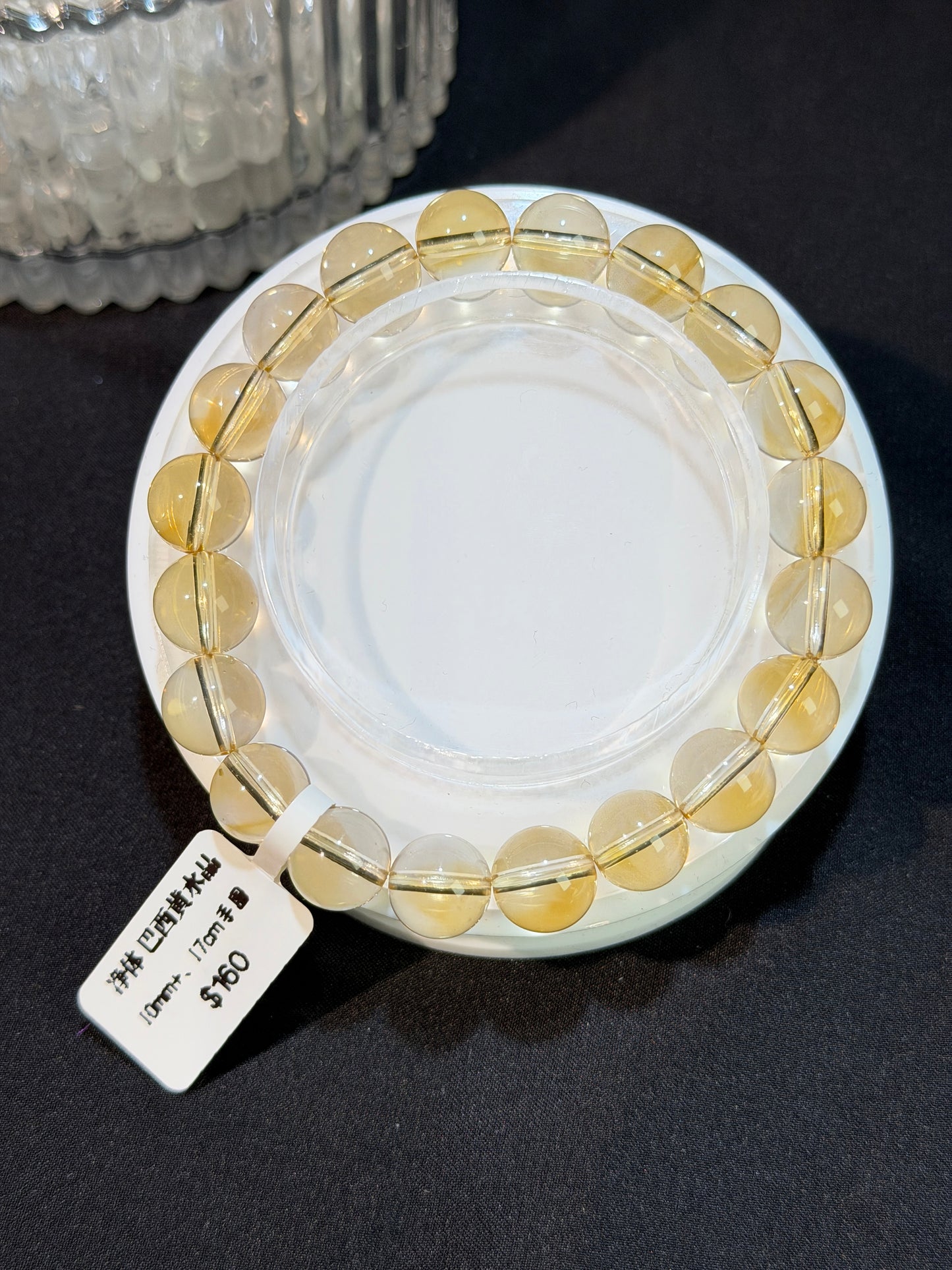 净体巴西黄水晶