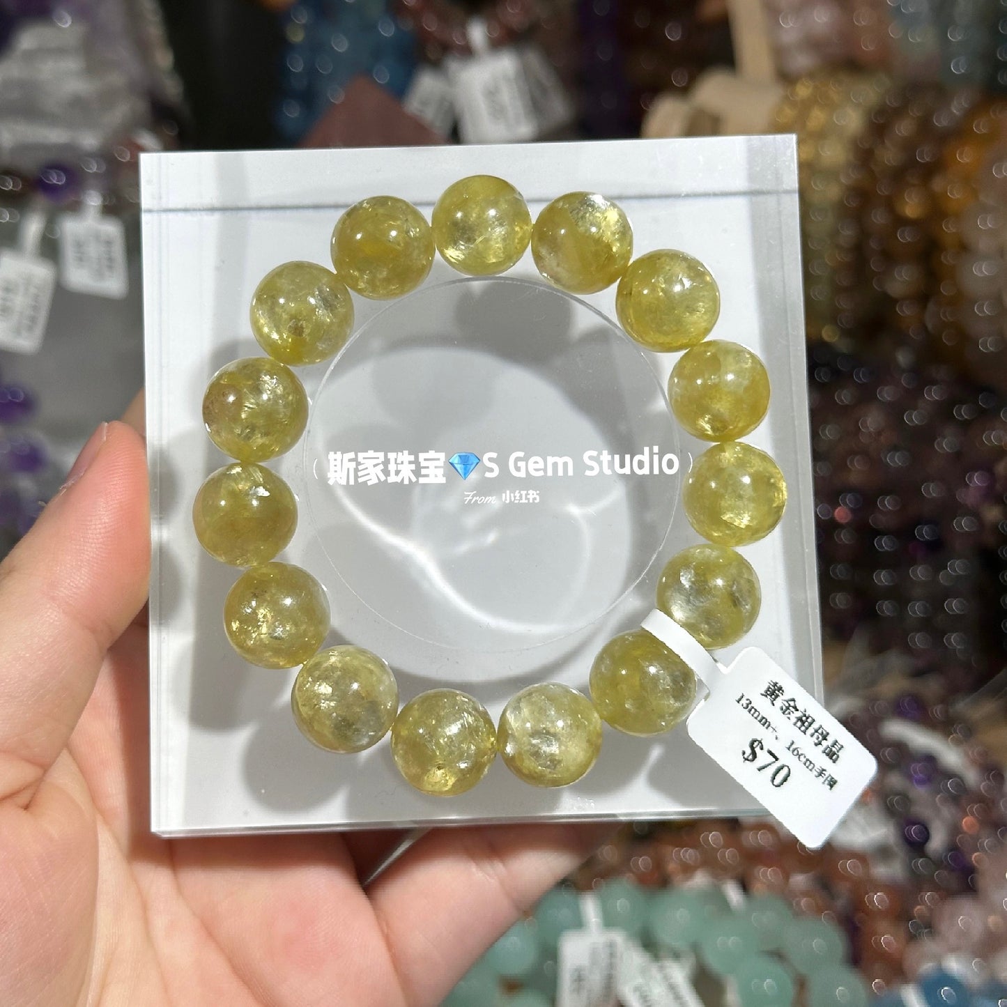 Golden Grandmother Crystal