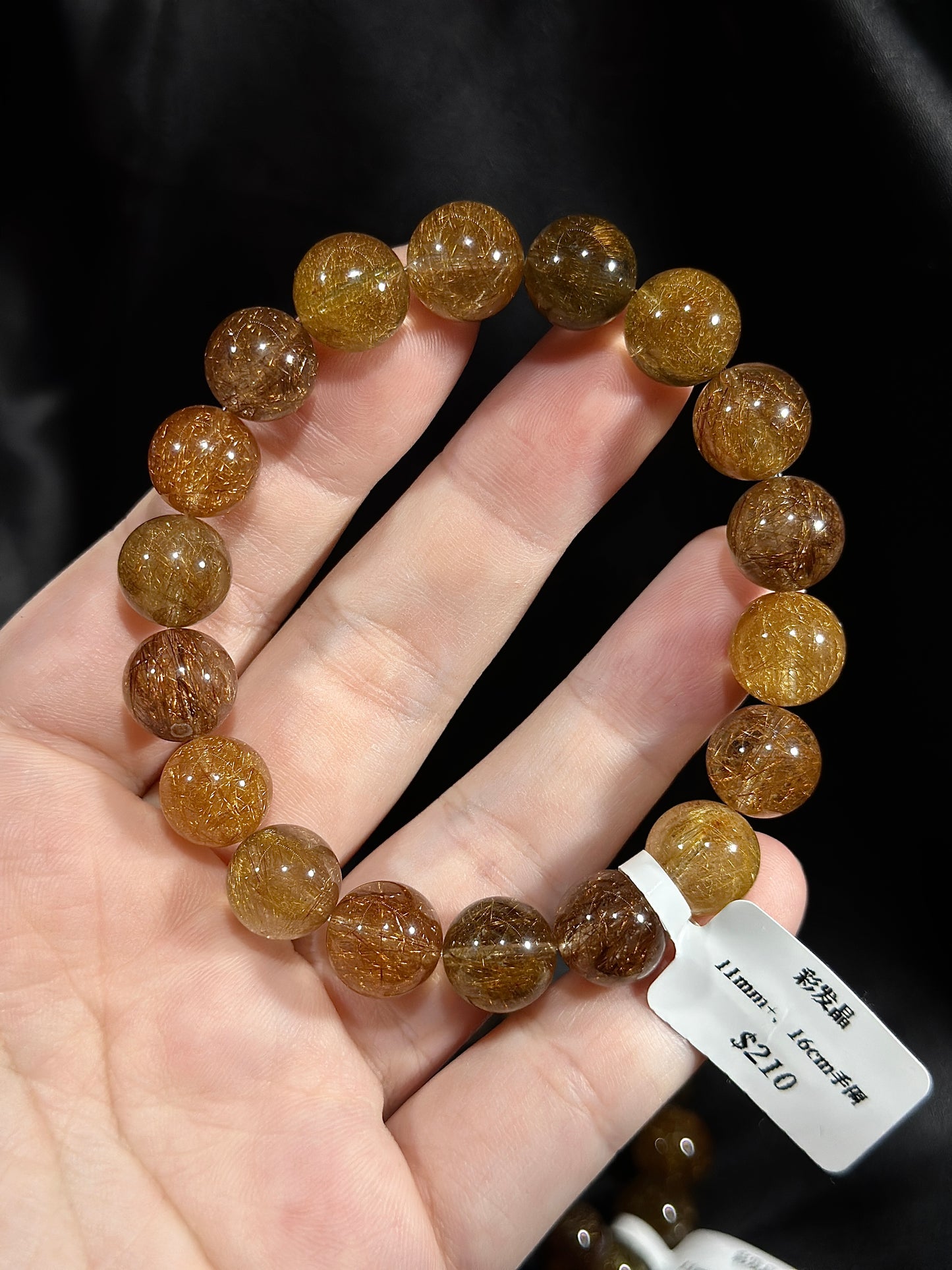 Colored Rutilated Quartz