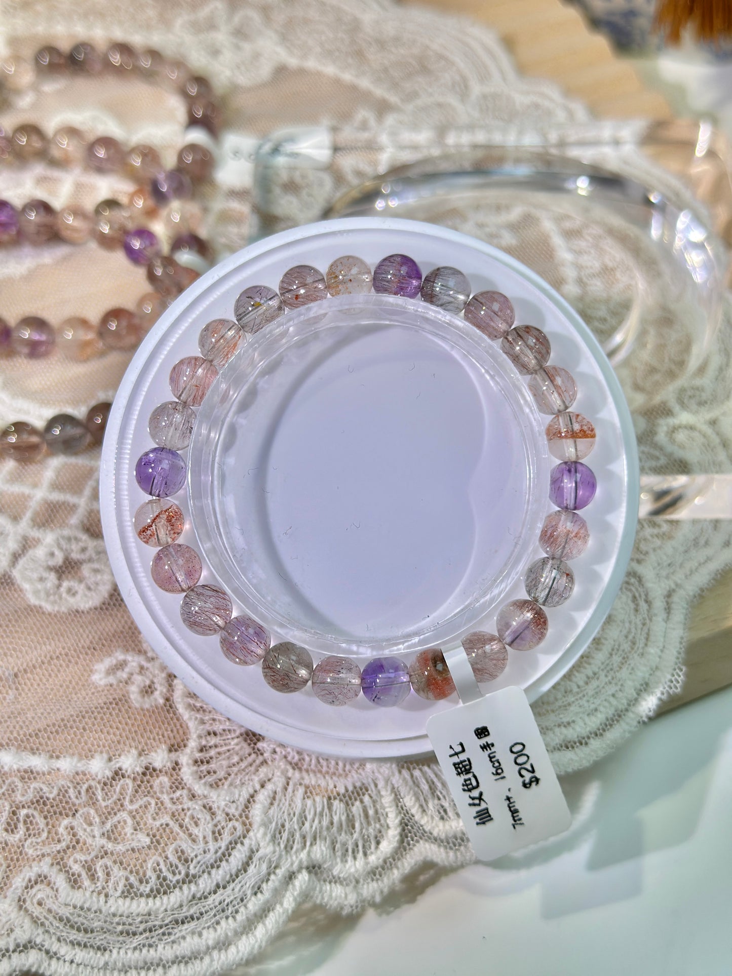 Fairy Color Super Seven Crystal