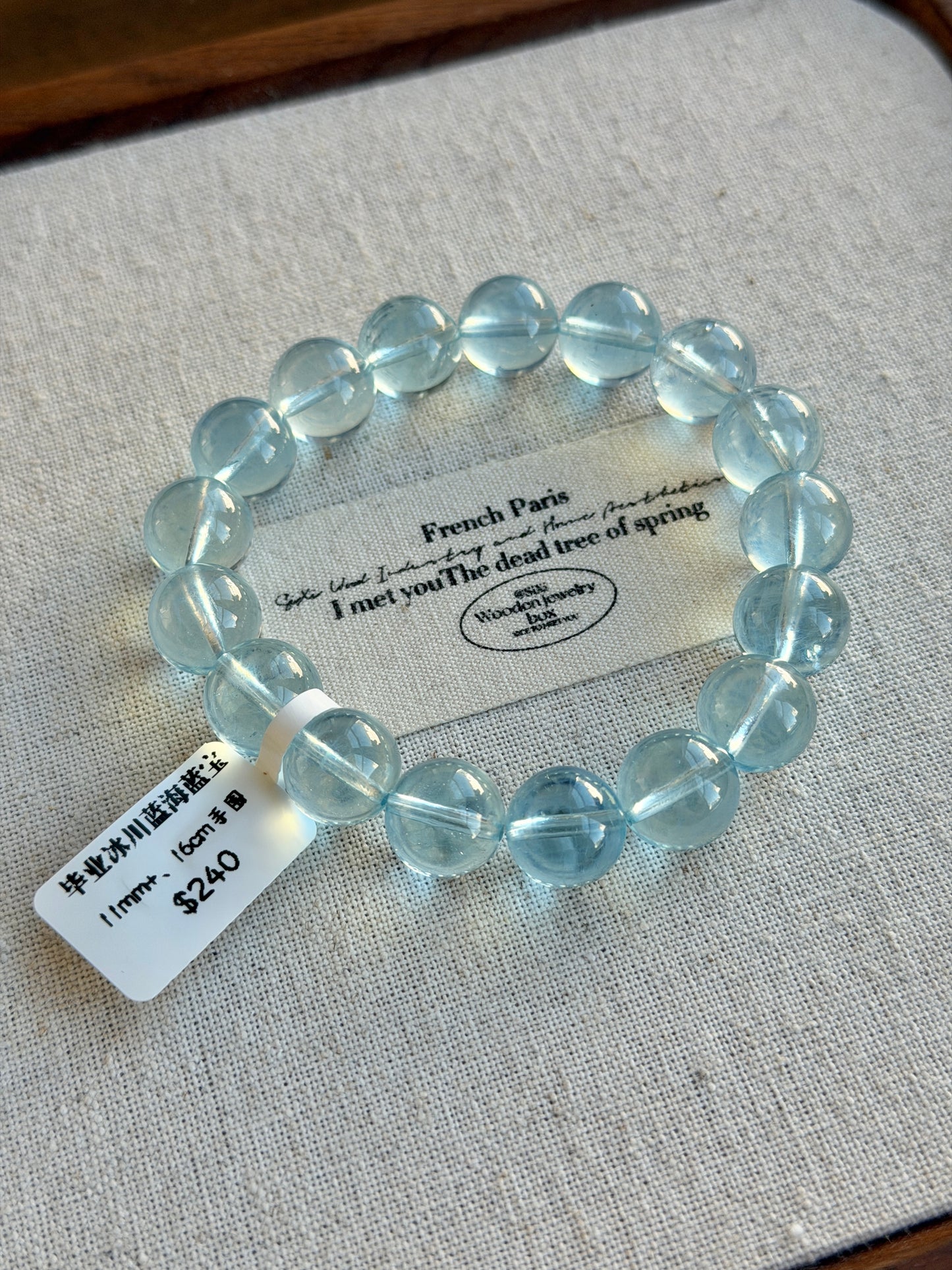 毕业级冰川蓝海蓝宝