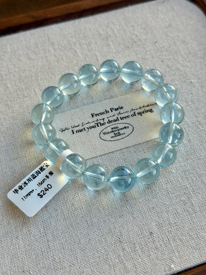 毕业级冰川蓝海蓝宝