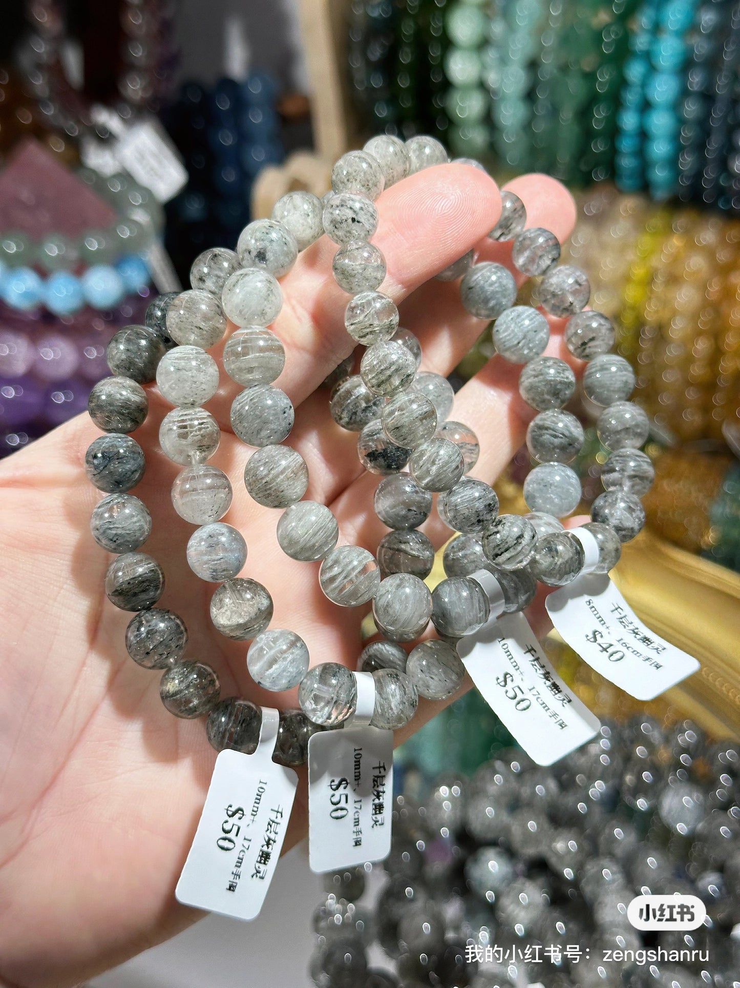 Thousand Layers of Gray Ghost