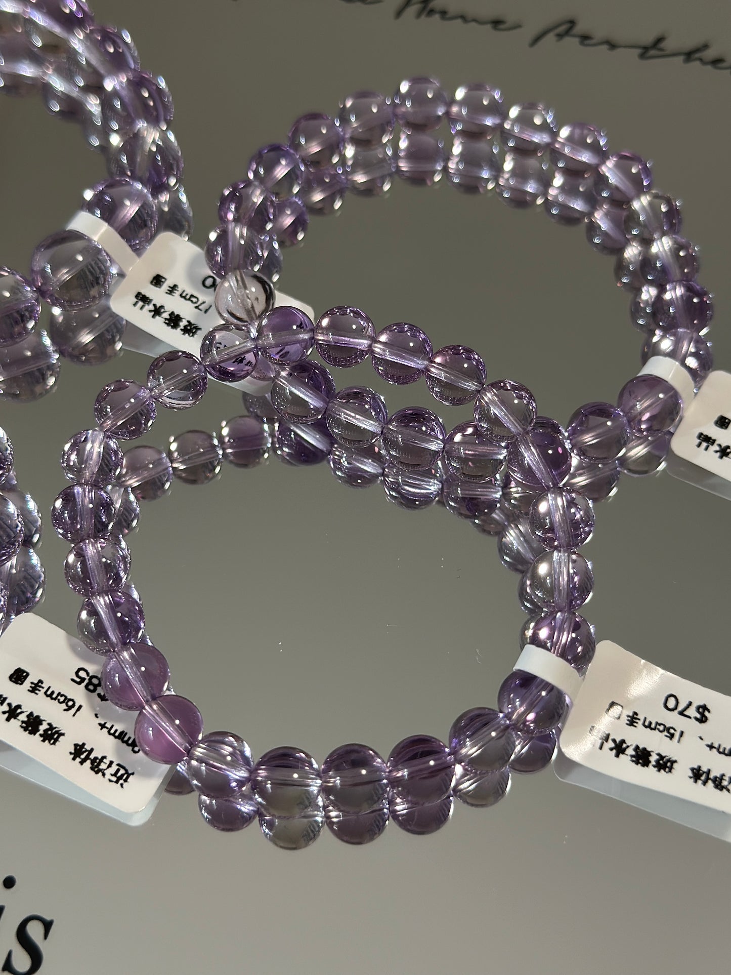 Nearly clean Bolivian amethyst