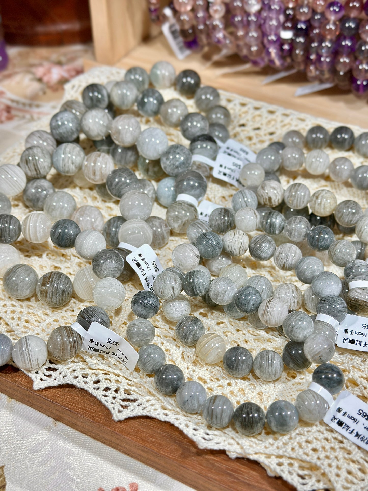 Cool Wind Thousand Layers of Gray Ghost