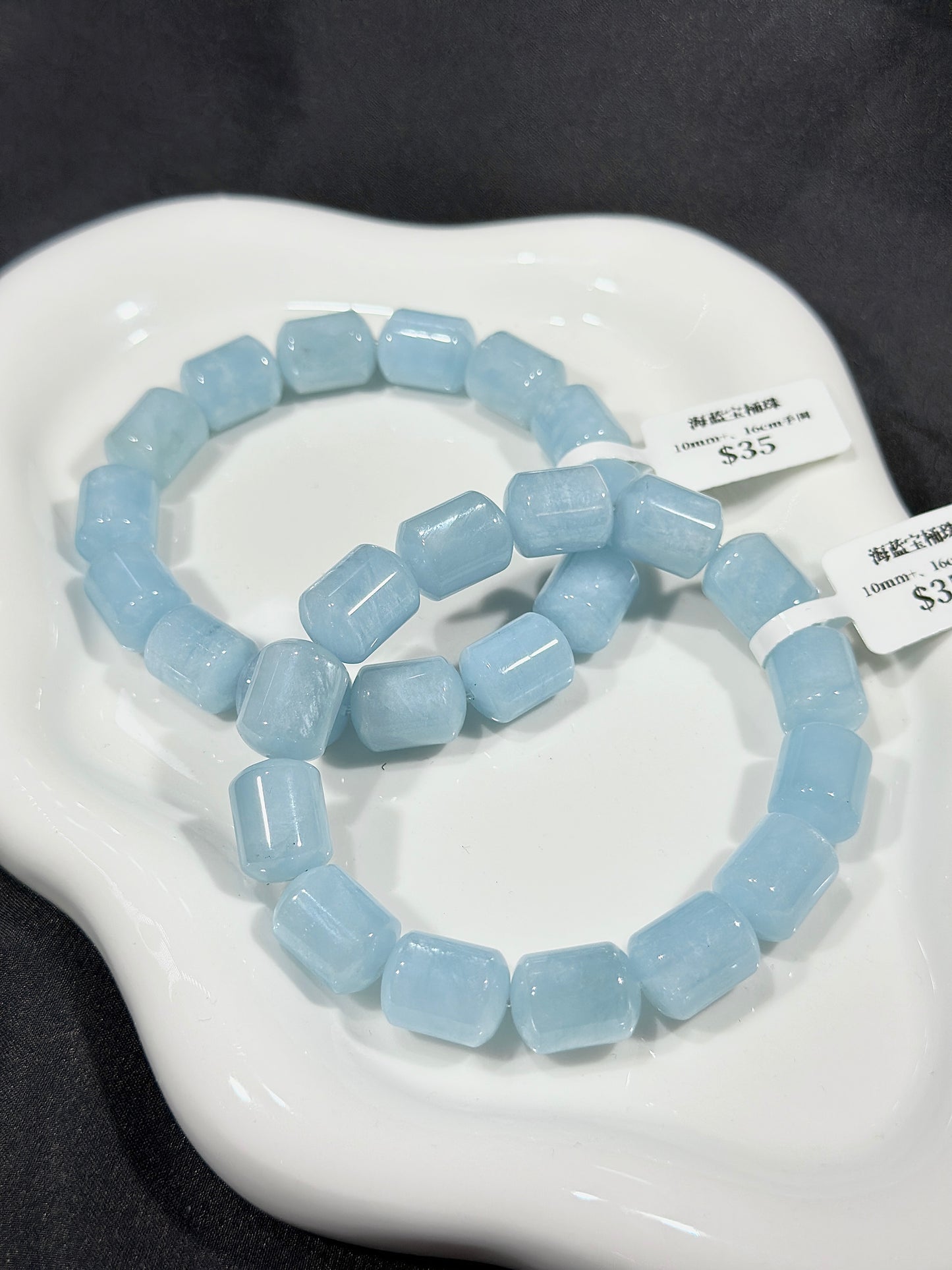 Starlight Aquamarine Barrel Beads