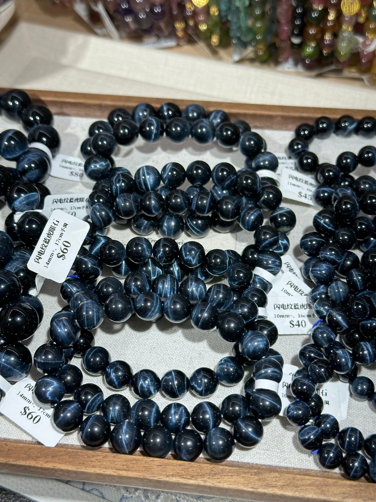 Lightning pattern blue tiger eye stone