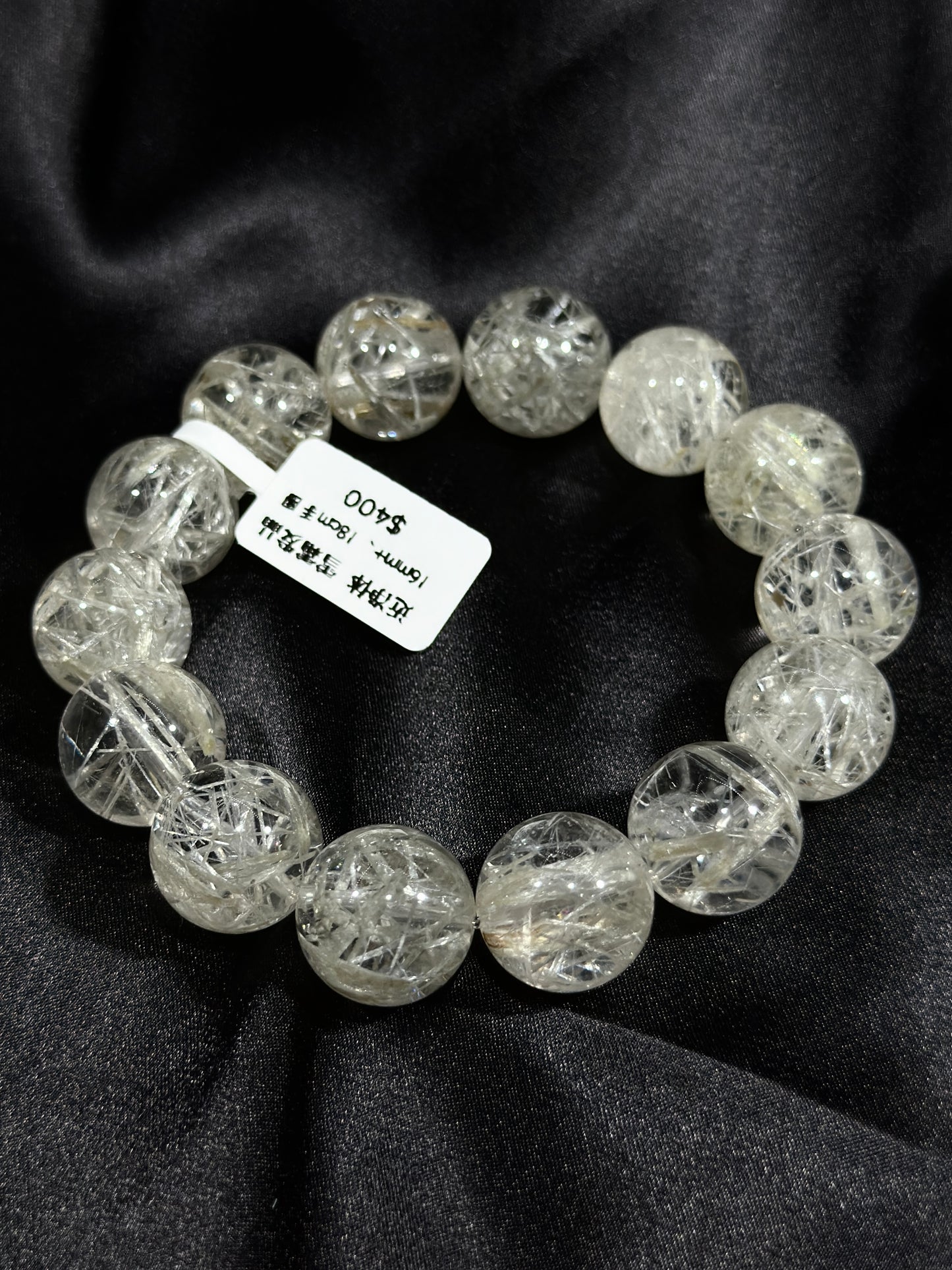 近净体雪霜发晶