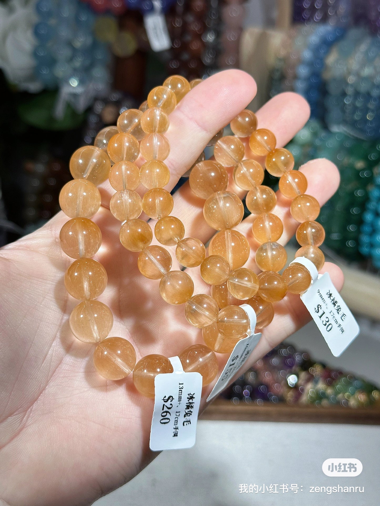 Ice orange rabbit hair crystal