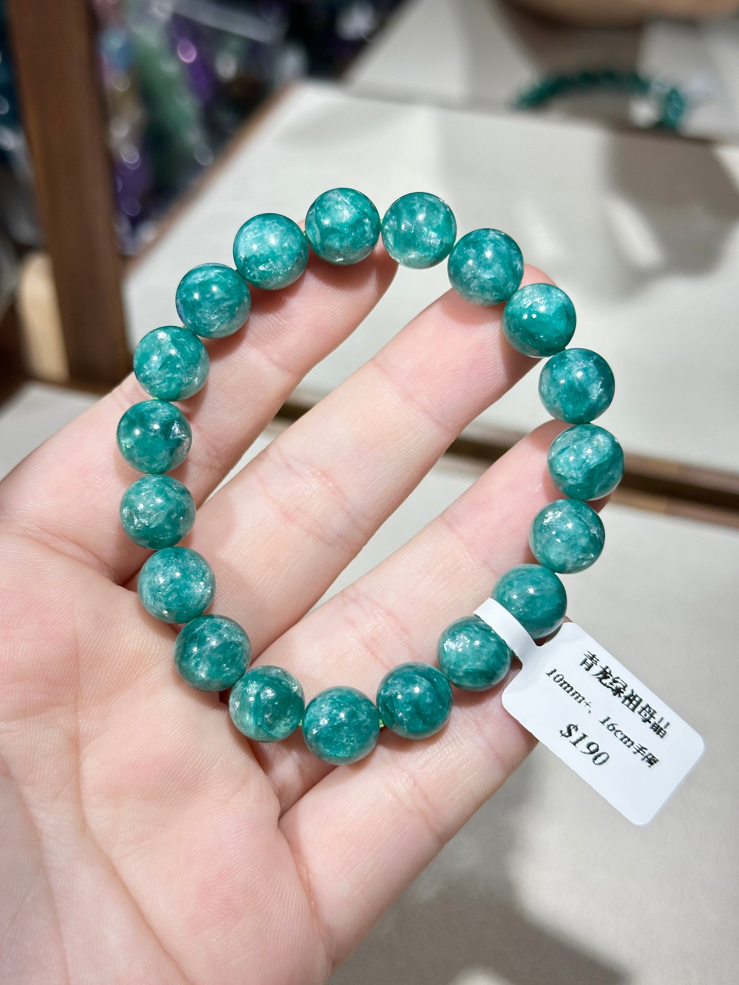 Qinglong Green Emerald