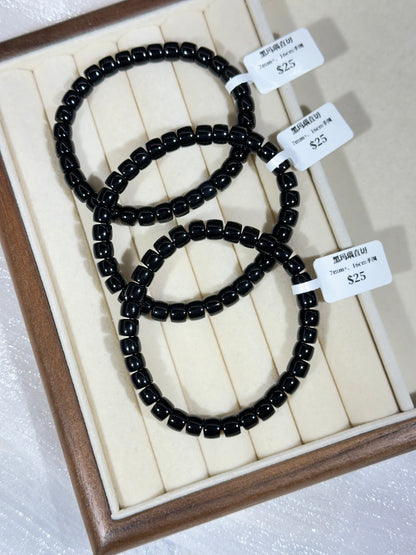 Black Onyx Straight Cut
