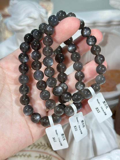 Black Moonstone