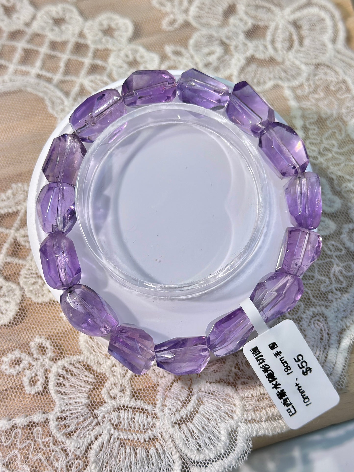 Brazilian Amethyst faceted