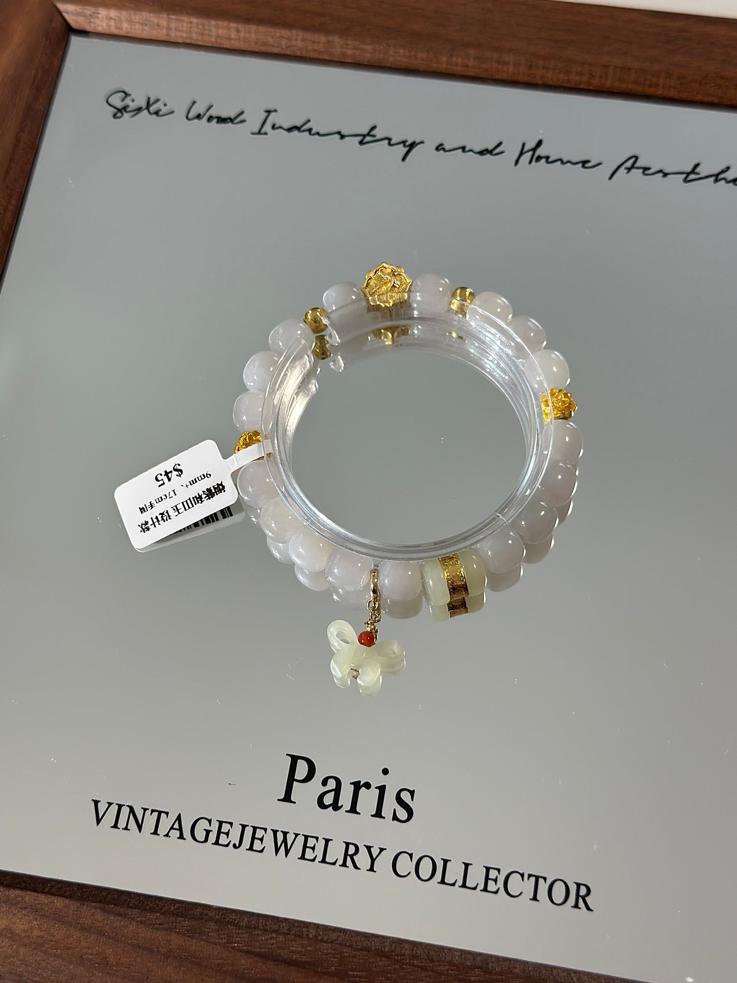 Designer | Smoky Purple Hetian Jade